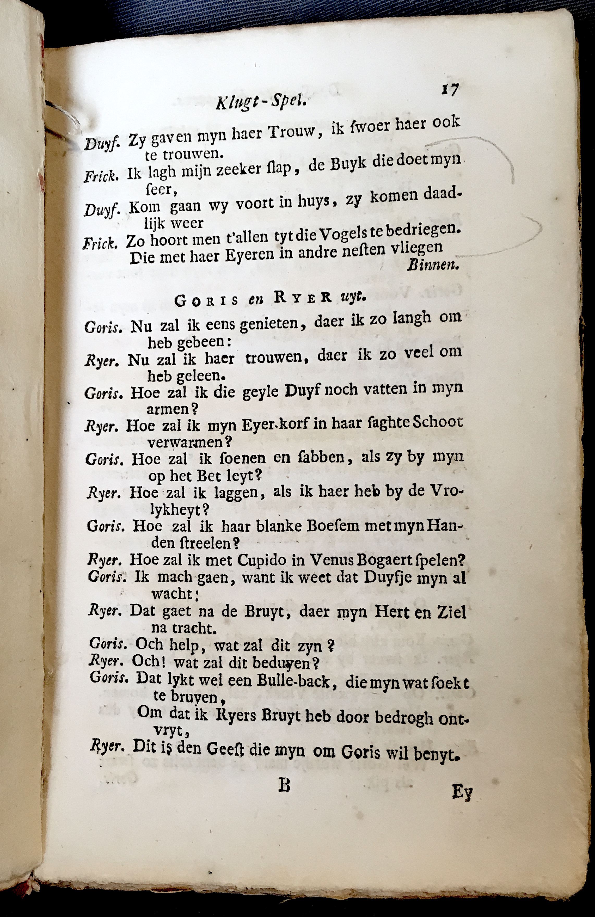 BreenMinnaers1748ca17