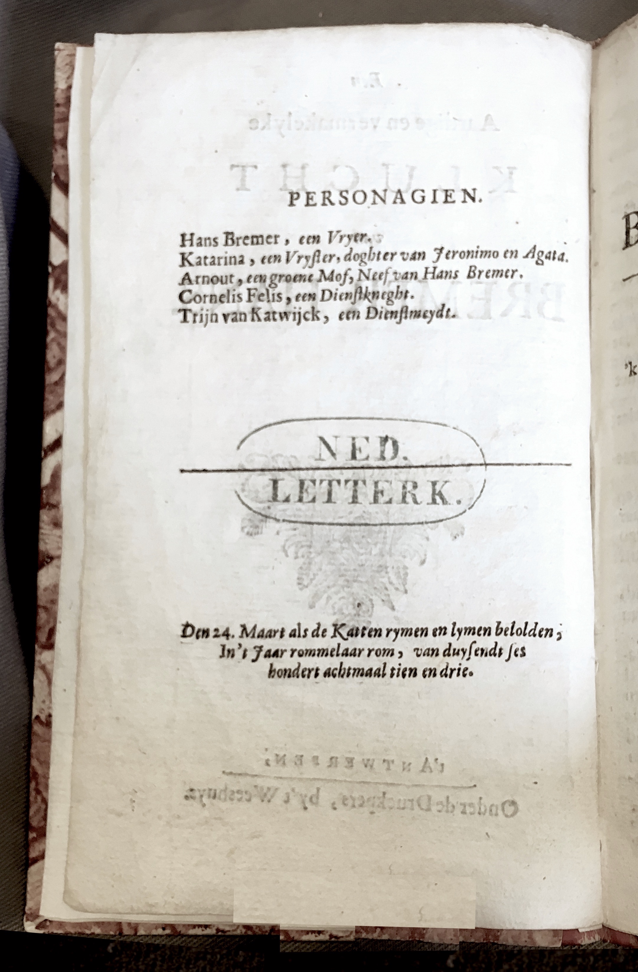 BremerHans1683p02.jpg