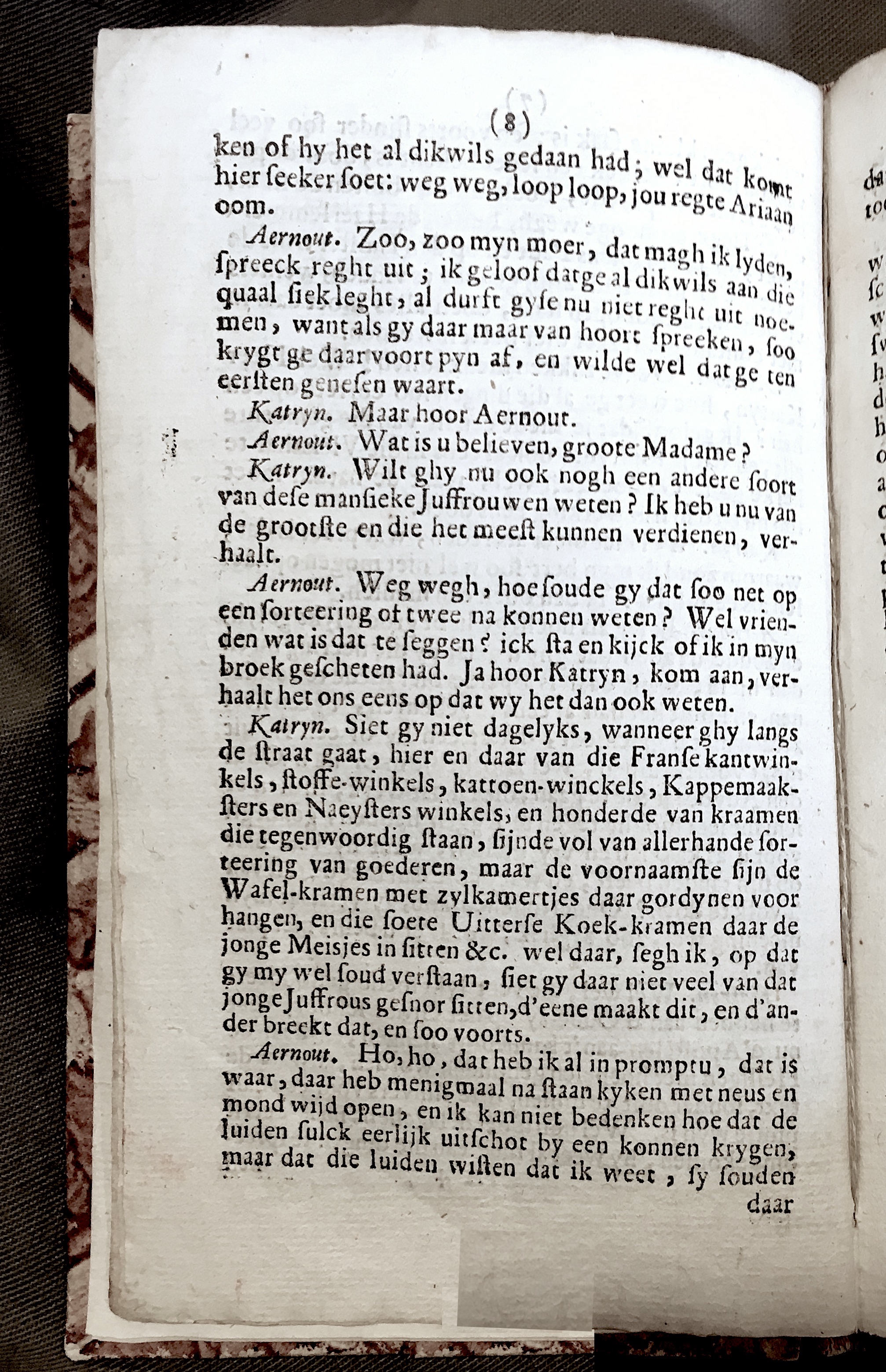 BremerHans1683p08.jpg