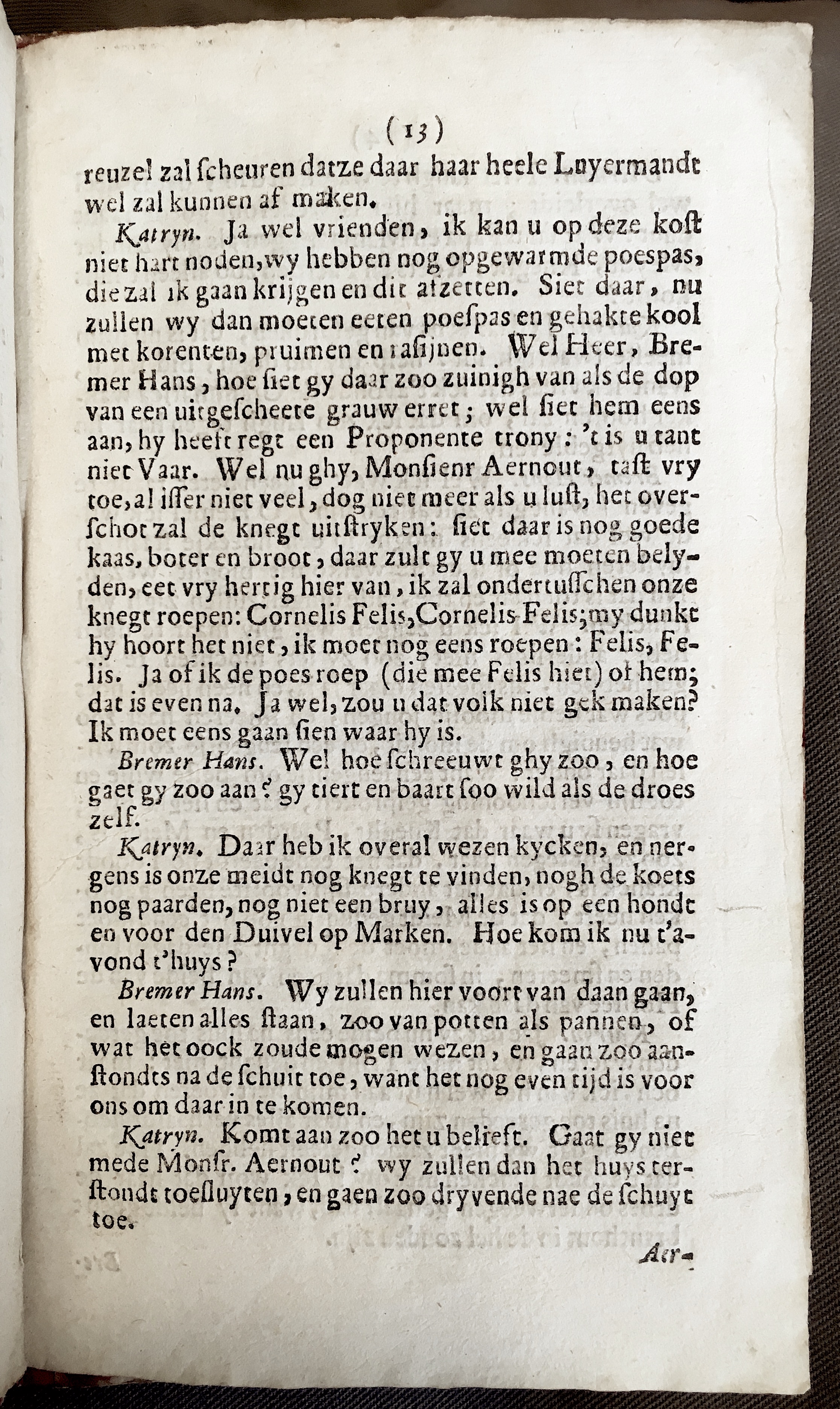 BremerHans1683p13.jpg