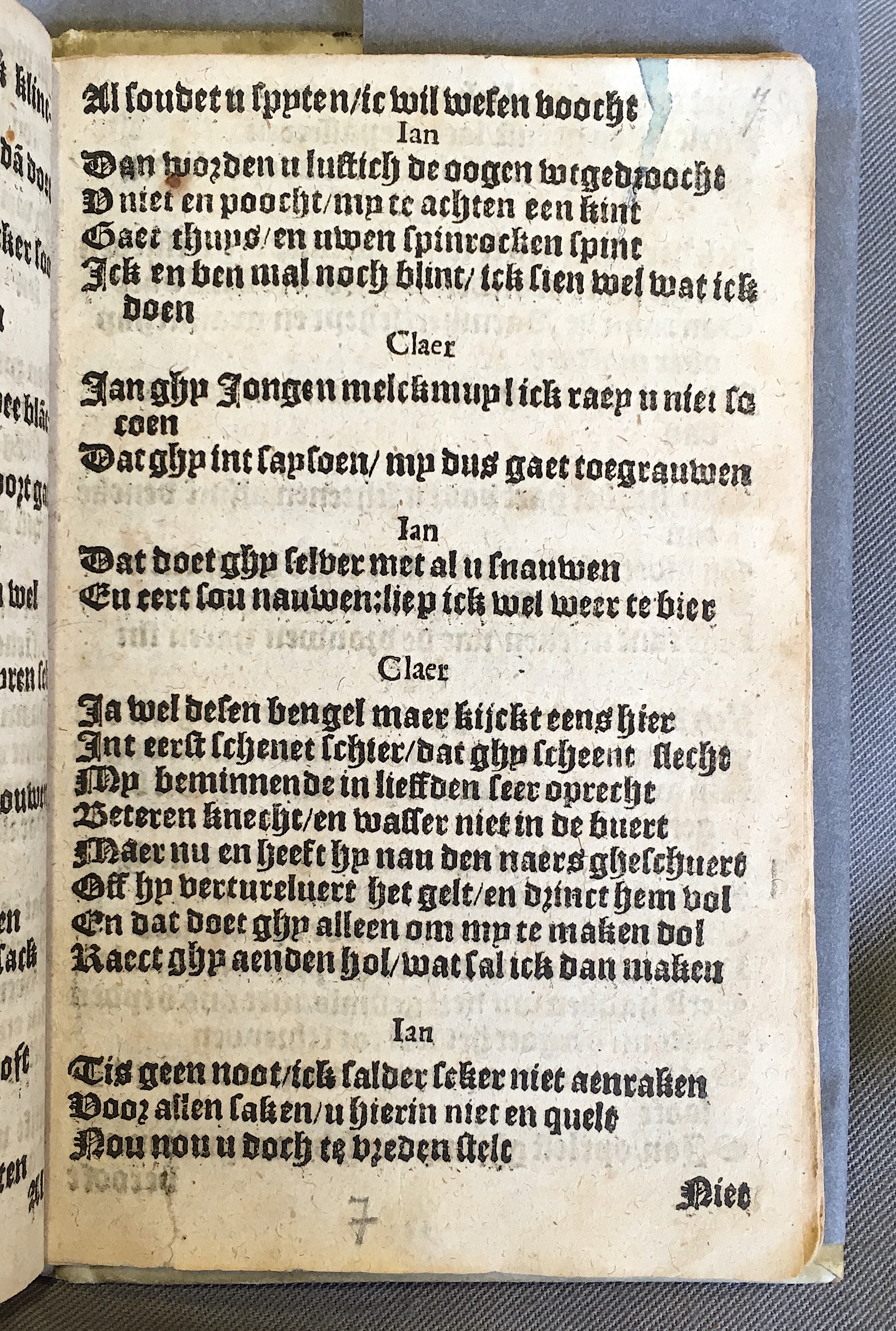 BreughelCluchten1612p09.jpg