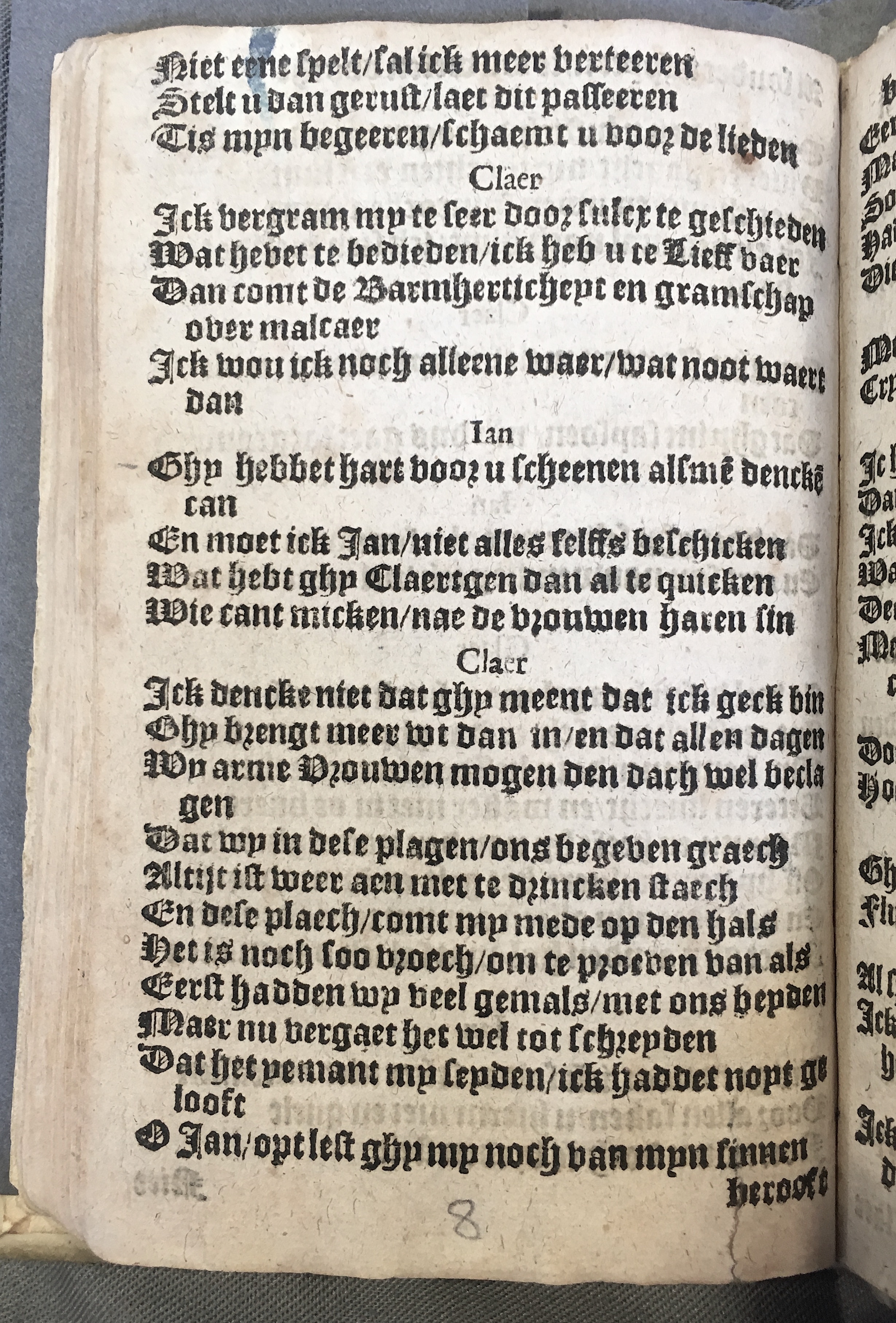 BreughelCluchten1612p10.jpg