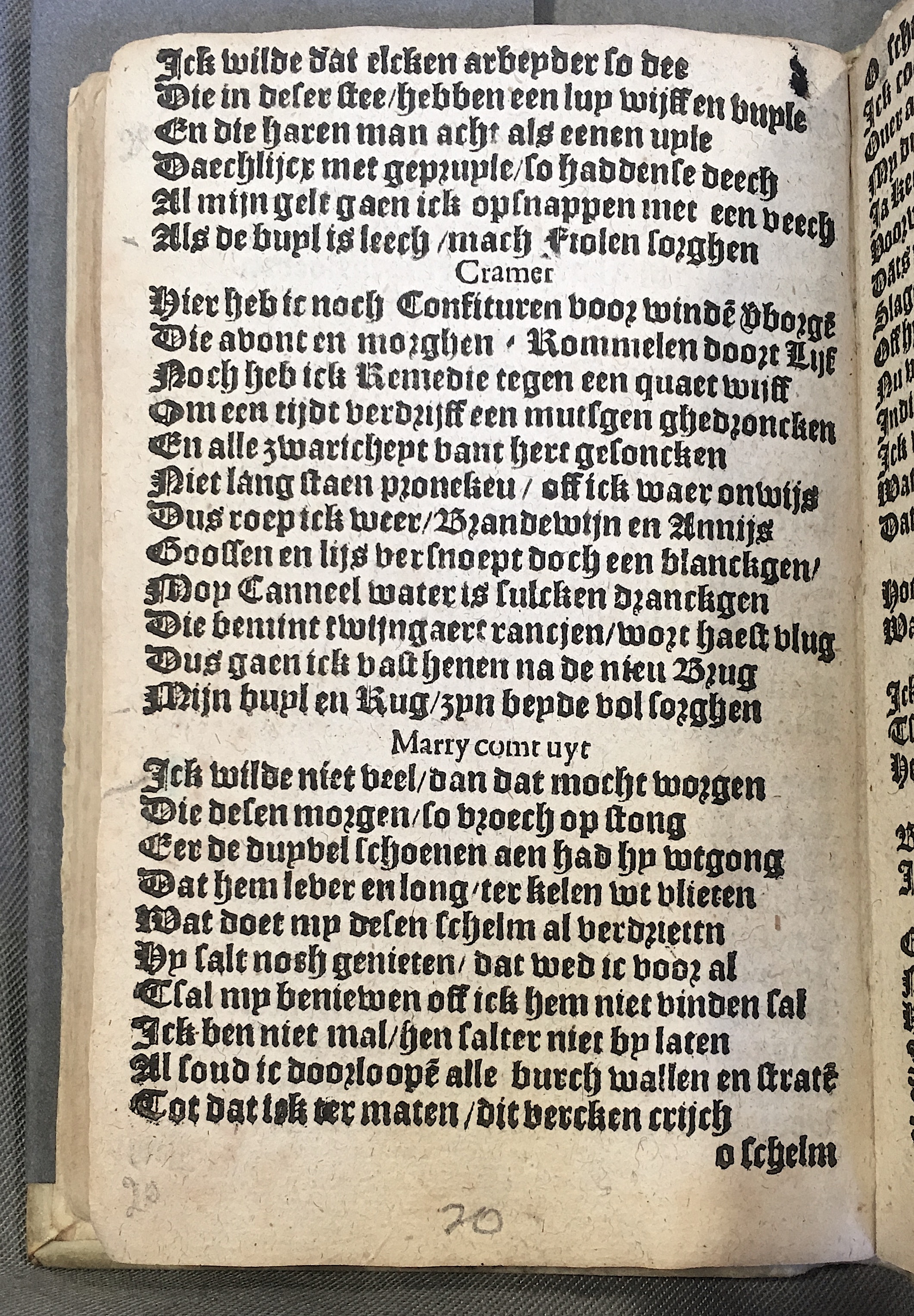 BreughelCluchten1612p22.jpg