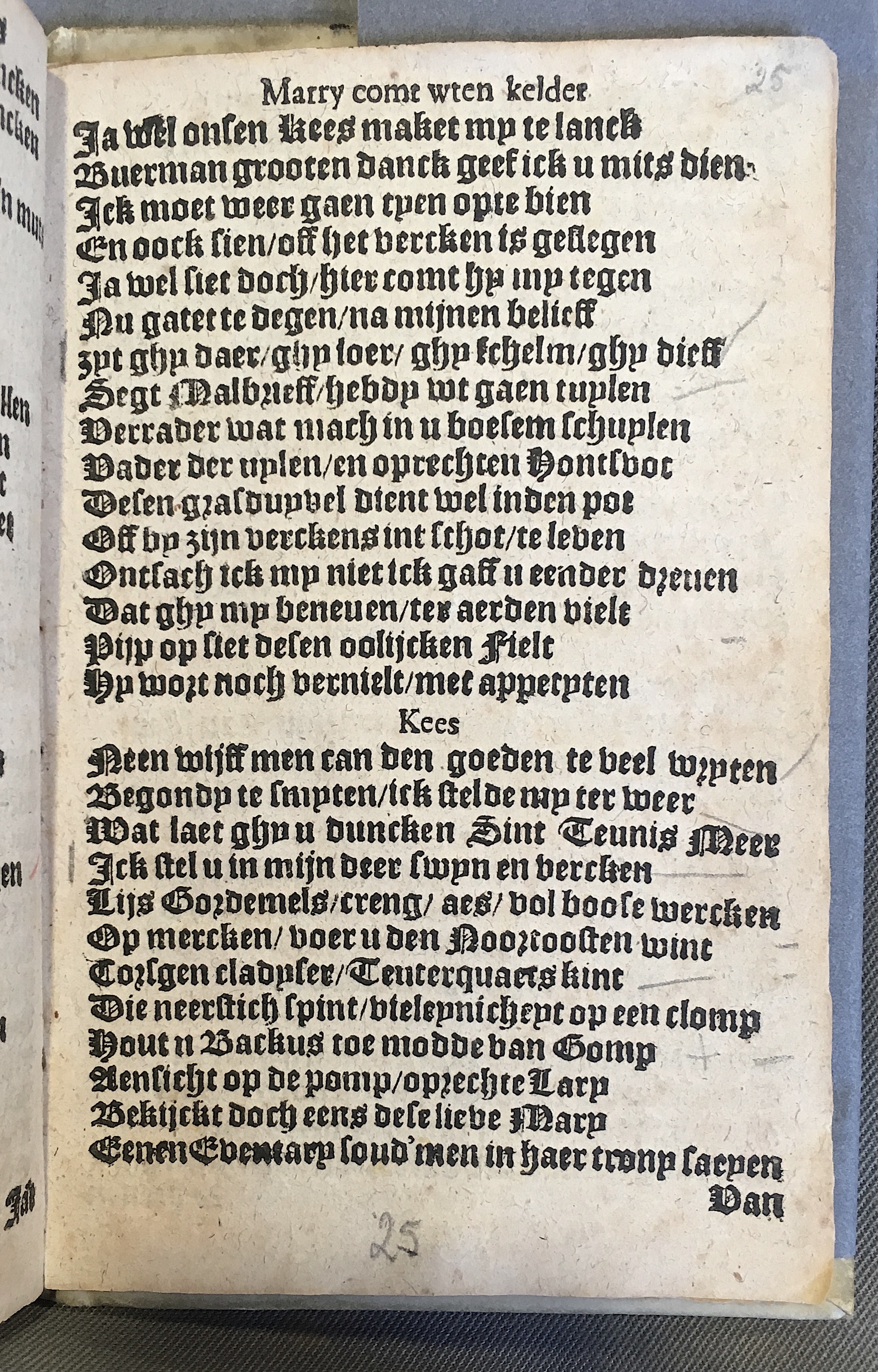 BreughelCluchten1612p27.jpg