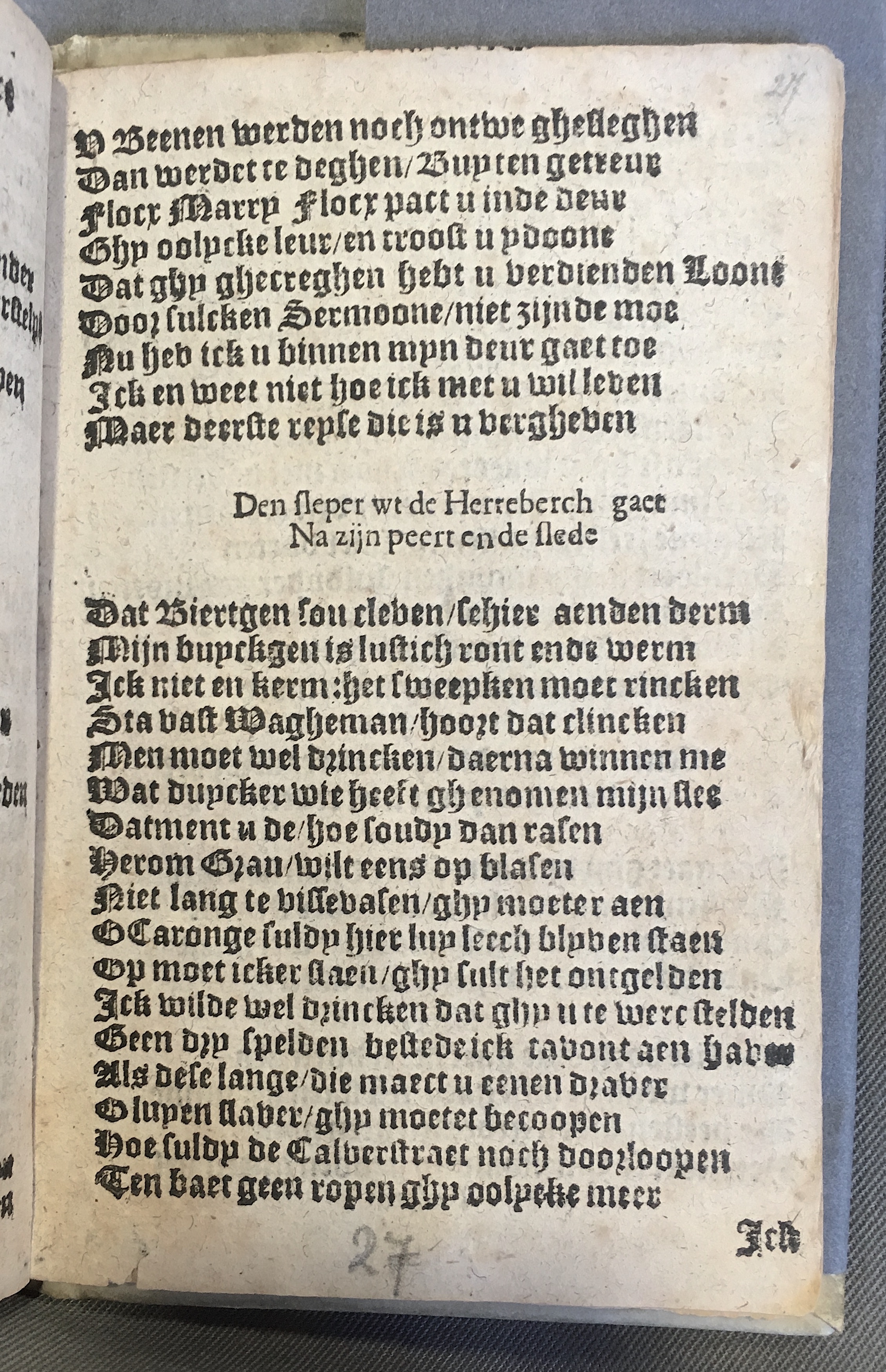 BreughelCluchten1612p29.jpg