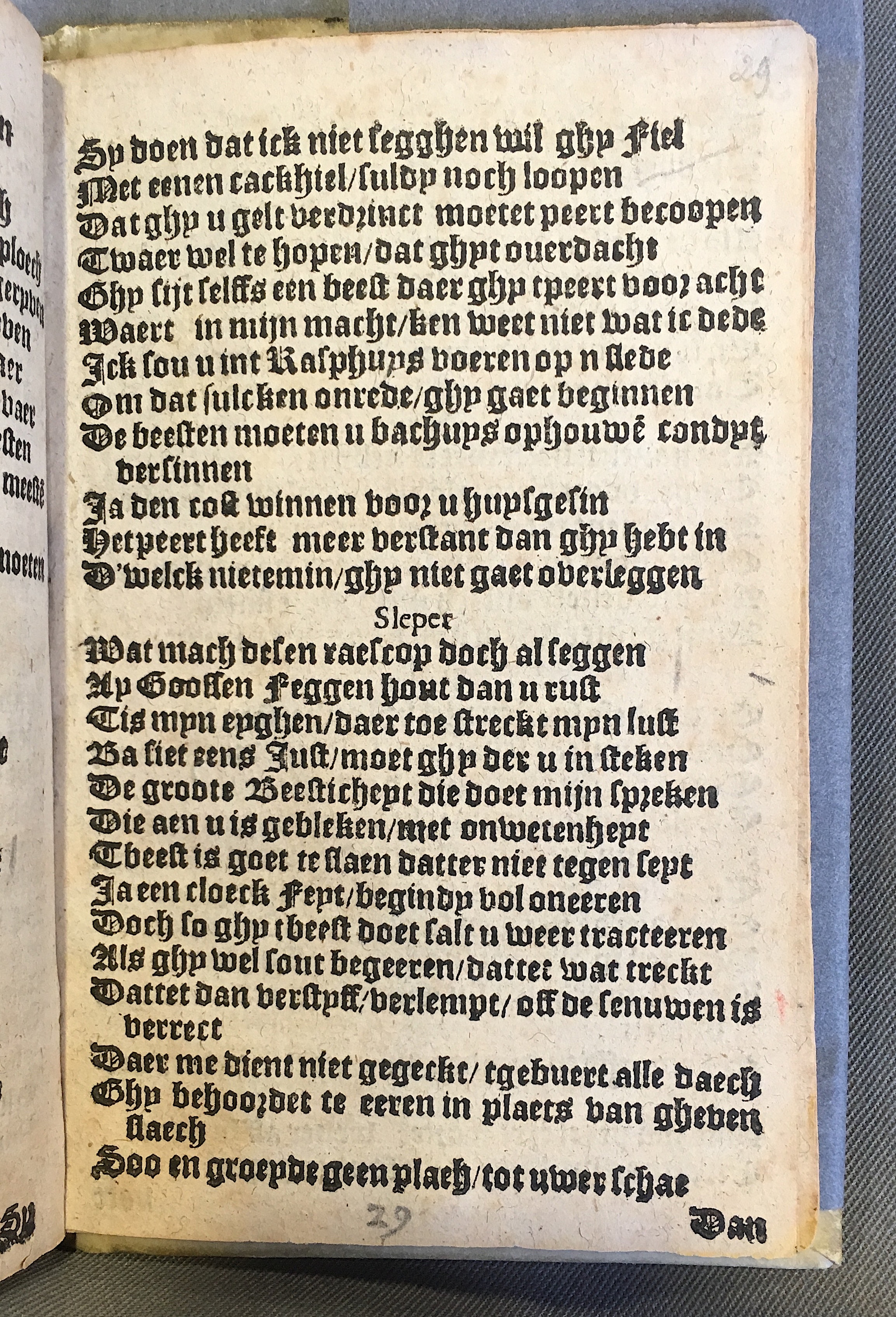 BreughelCluchten1612p31.jpg