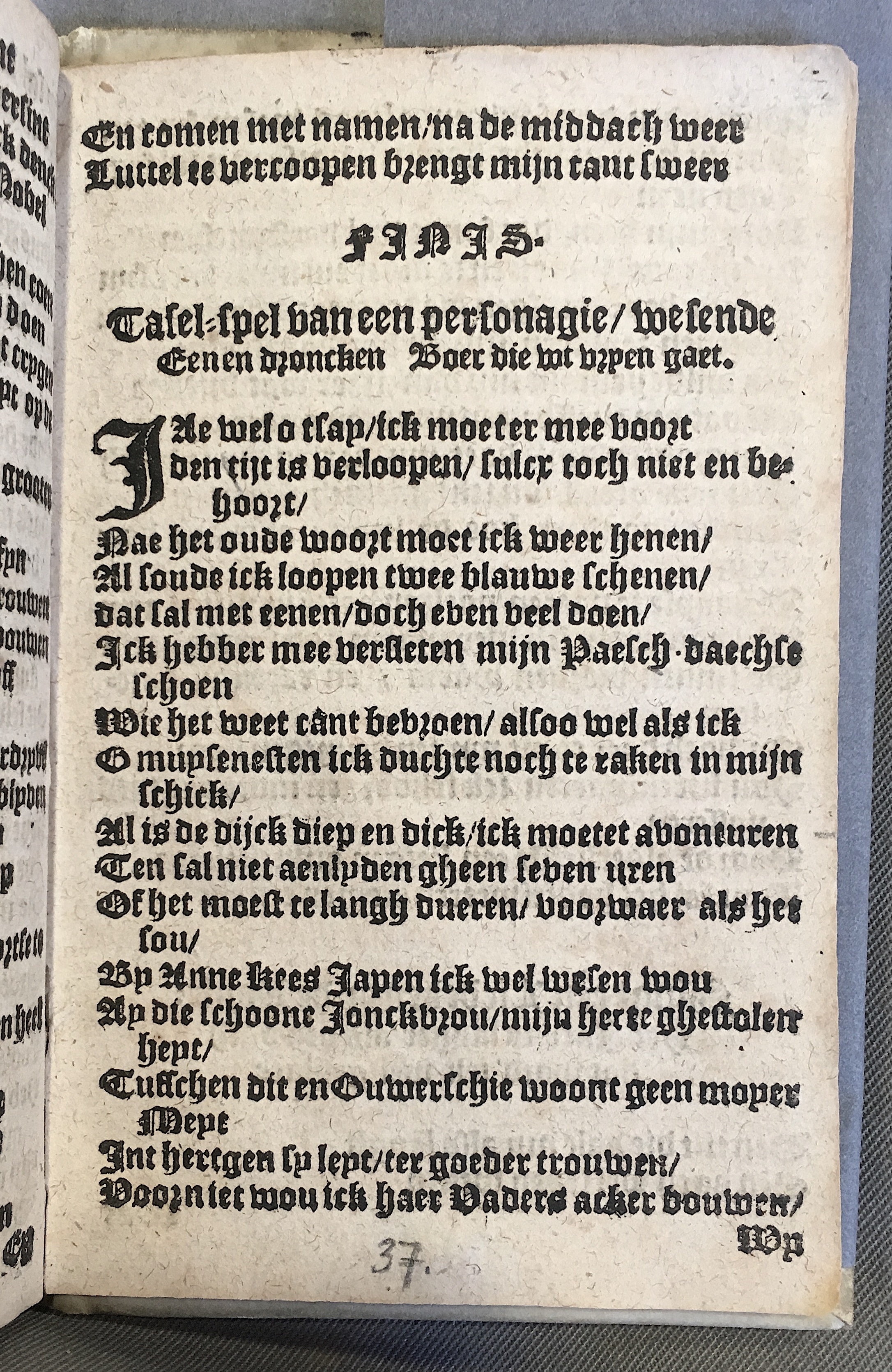 BreughelCluchten1612p39.jpg