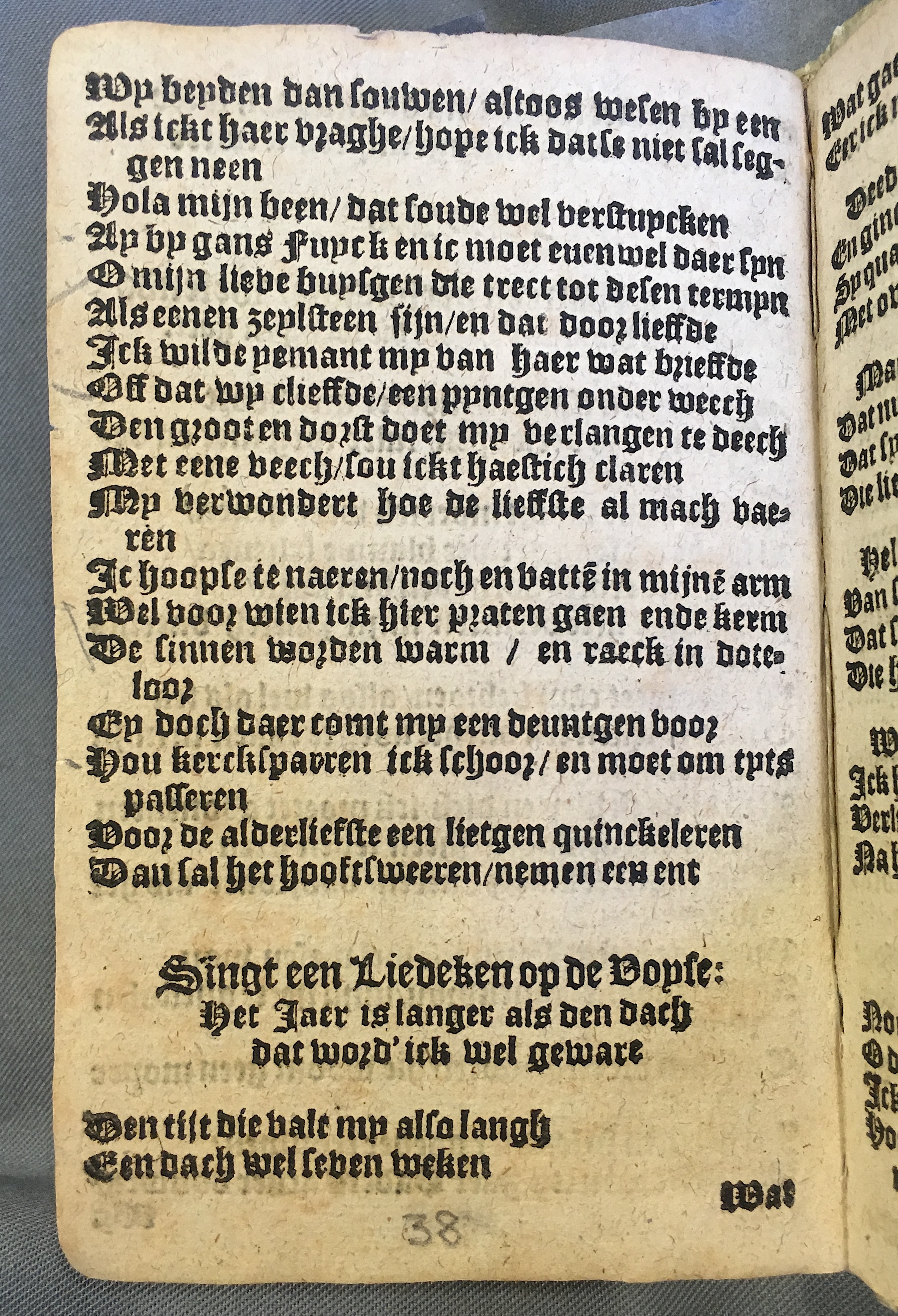 BreughelCluchten1612p40.jpg