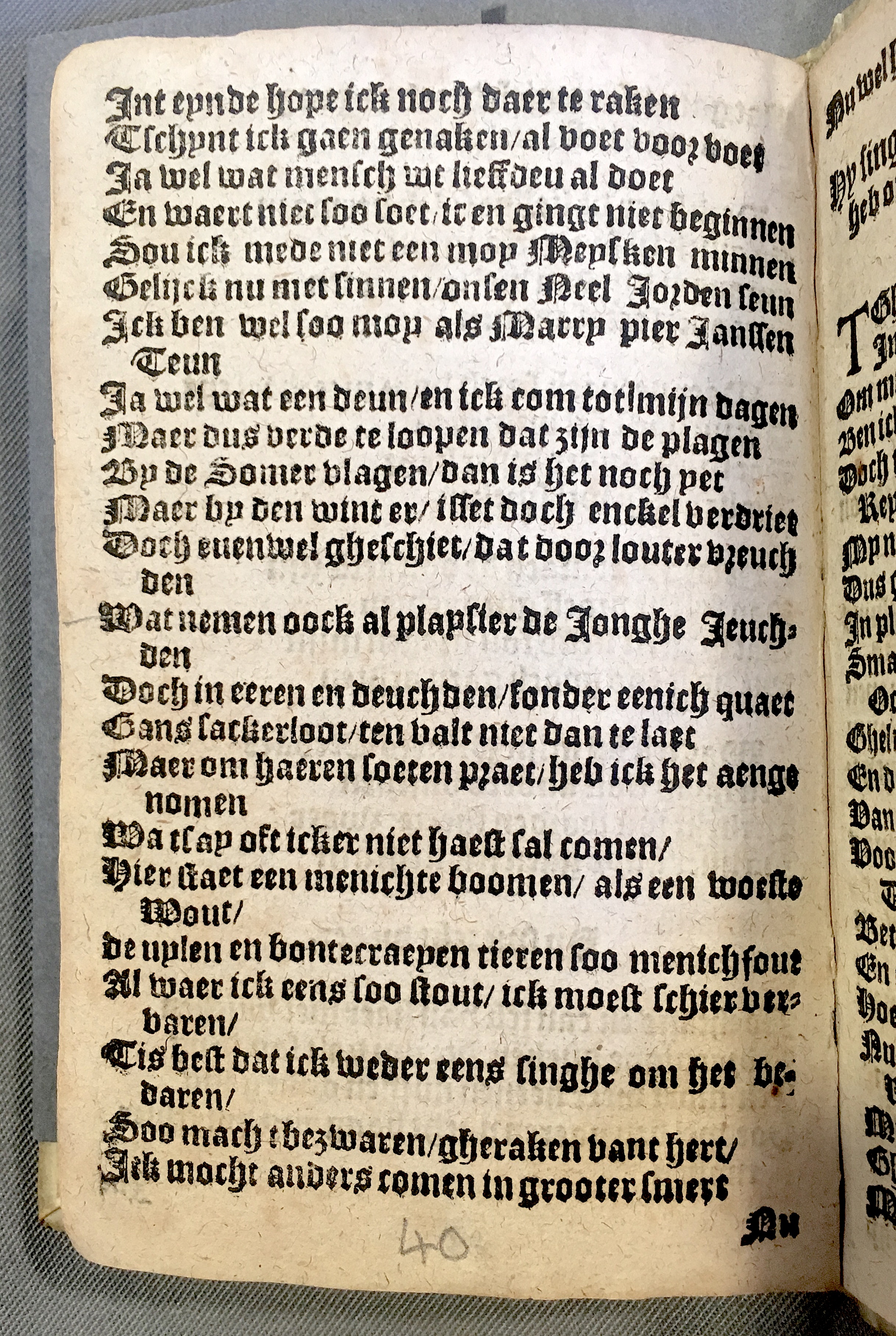 BreughelCluchten1612p42.jpg