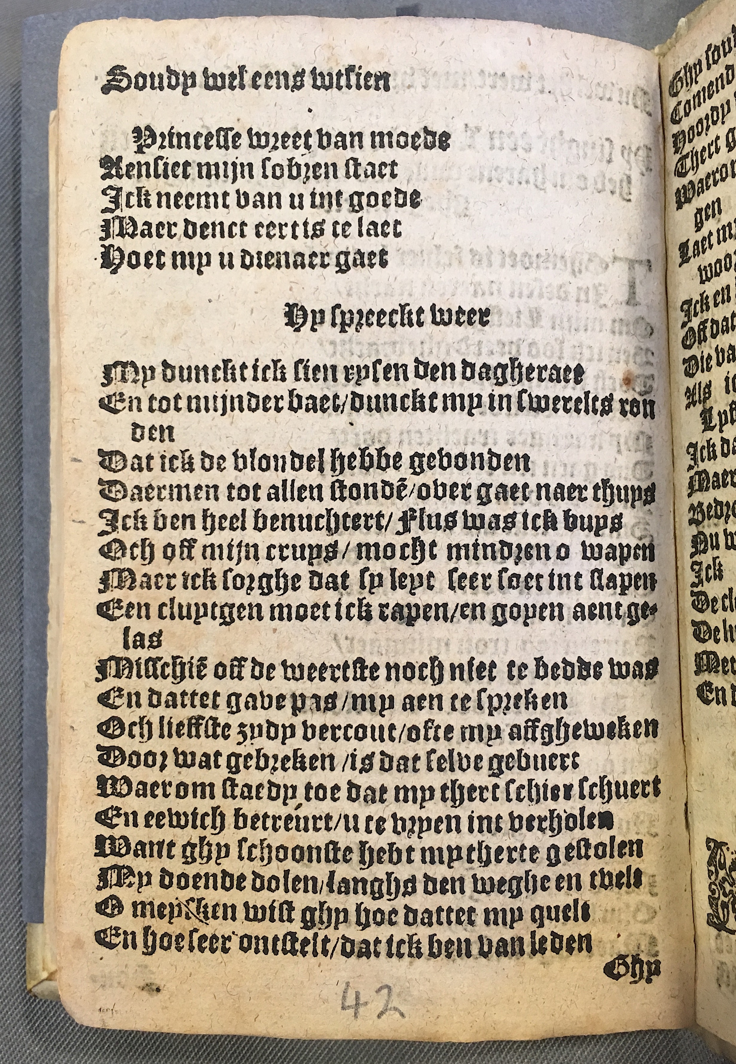 BreughelCluchten1612p44.jpg