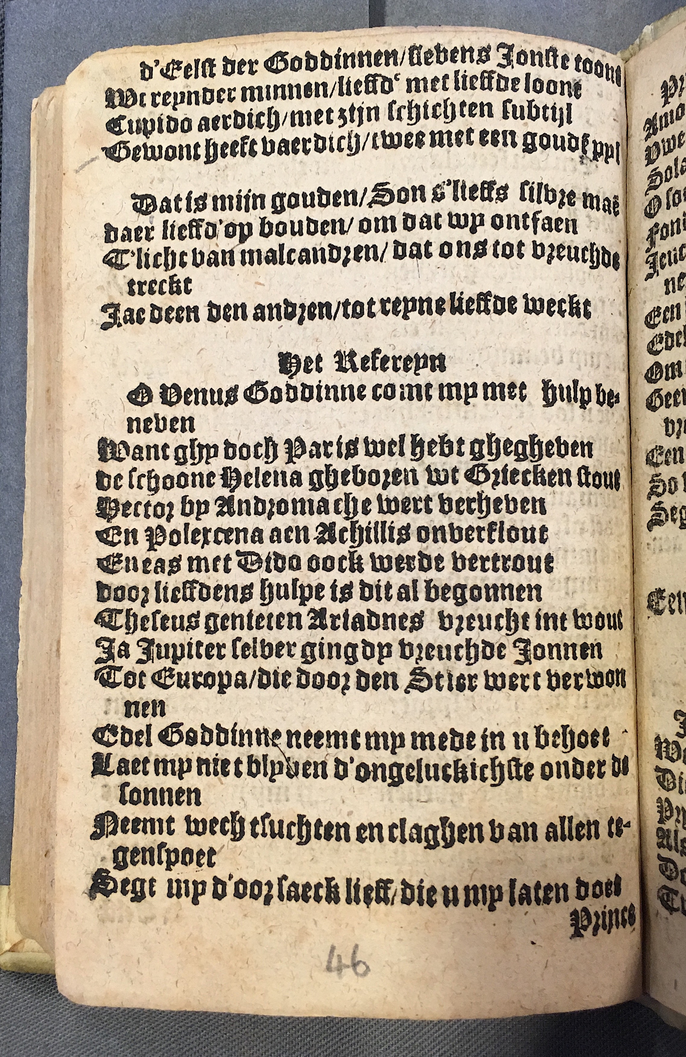 BreughelCluchten1612p48.jpg