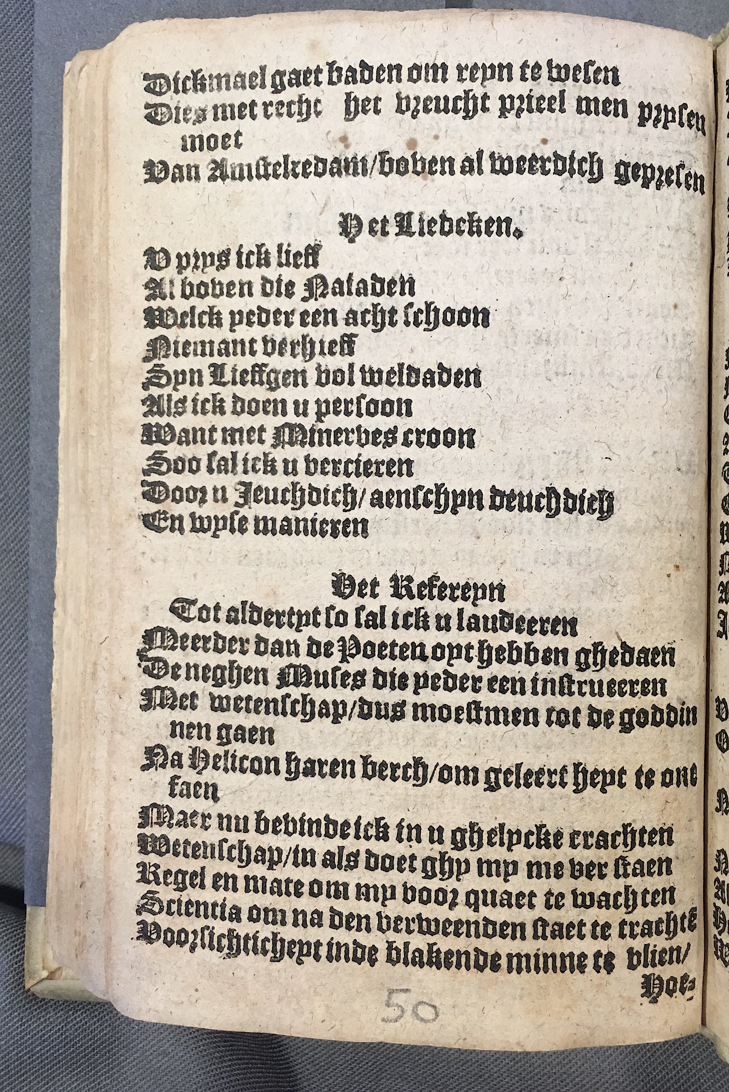 BreughelCluchten1612p52.jpg