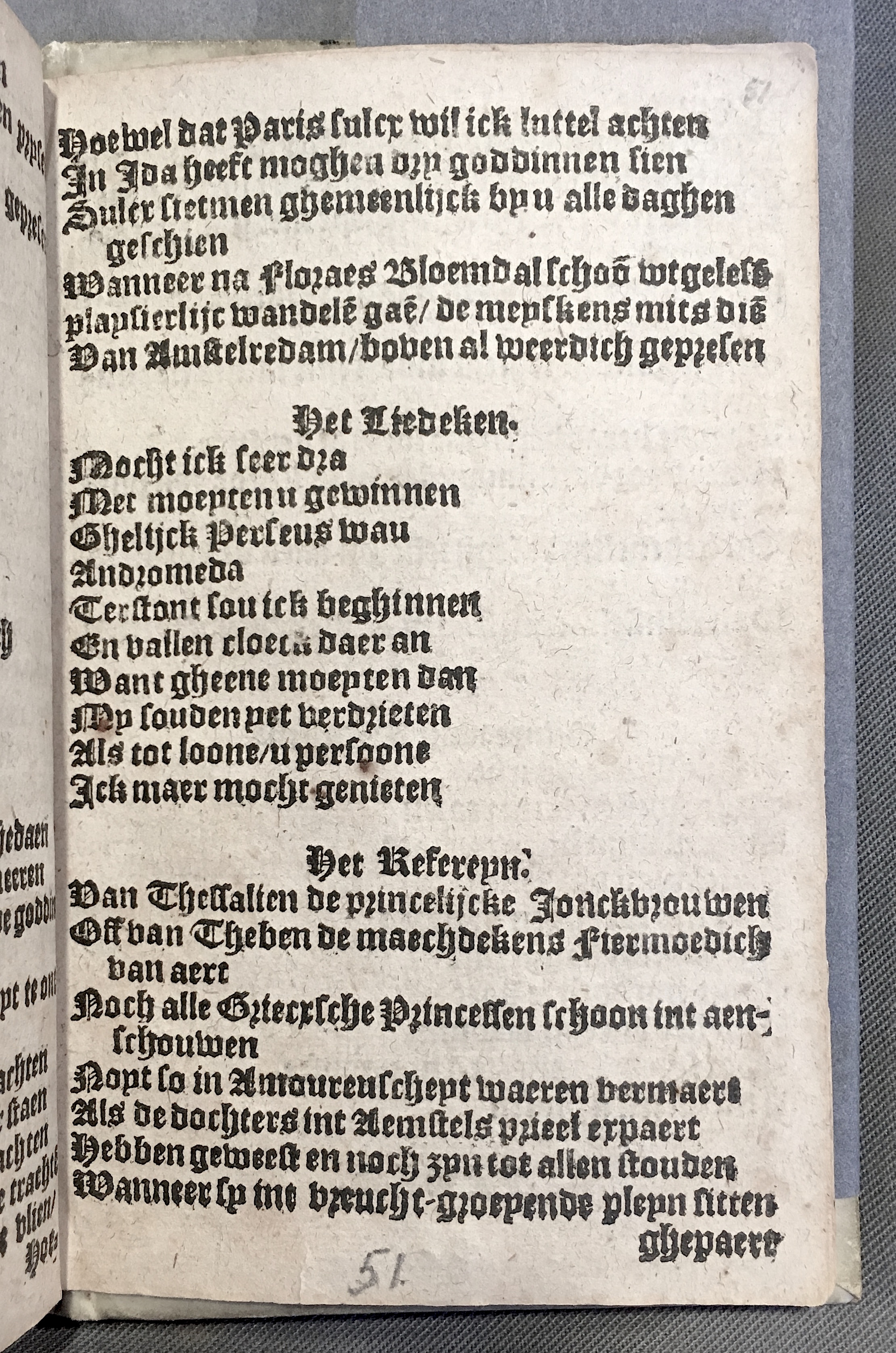 BreughelCluchten1612p53.jpg