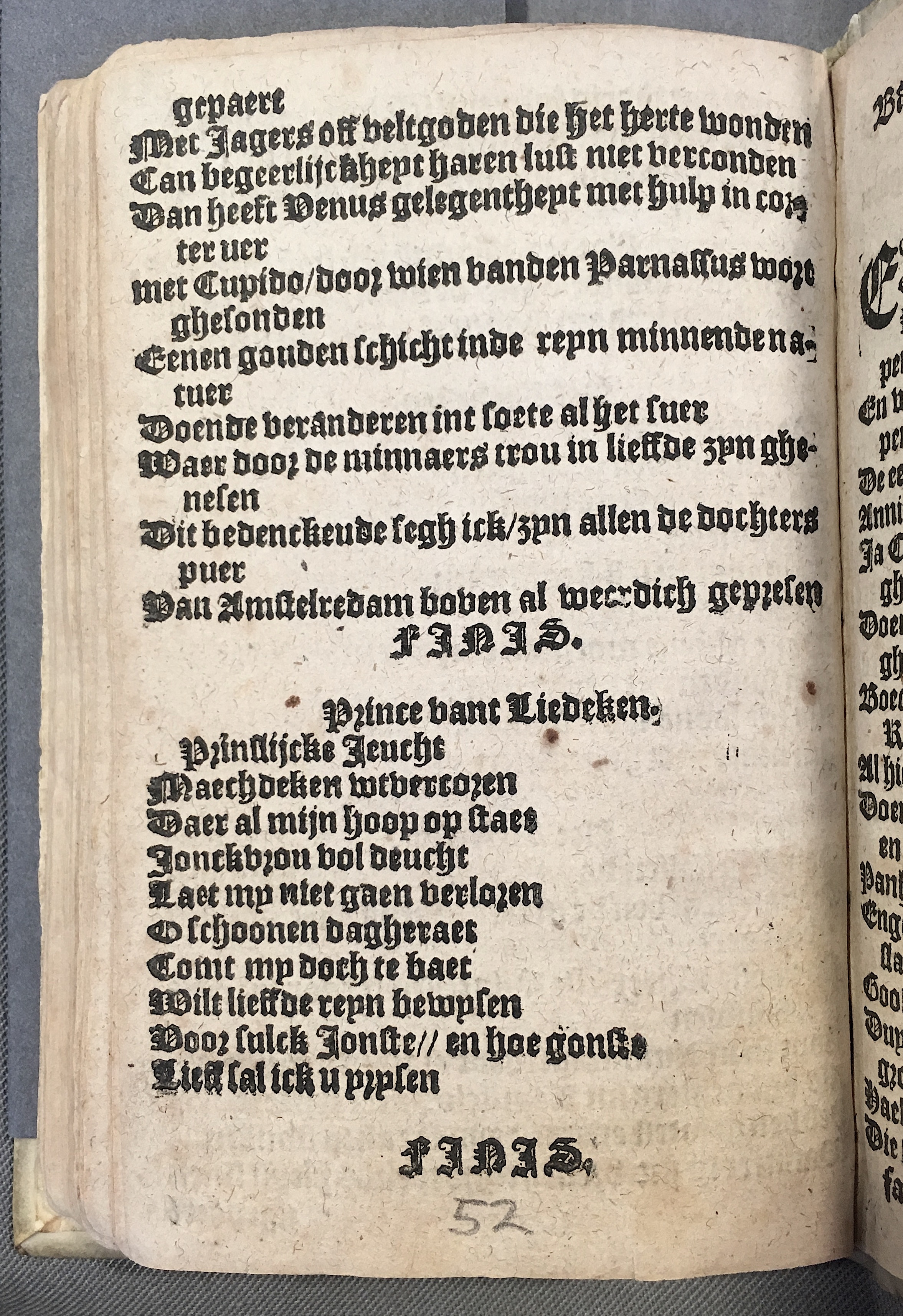 BreughelCluchten1612p54.jpg