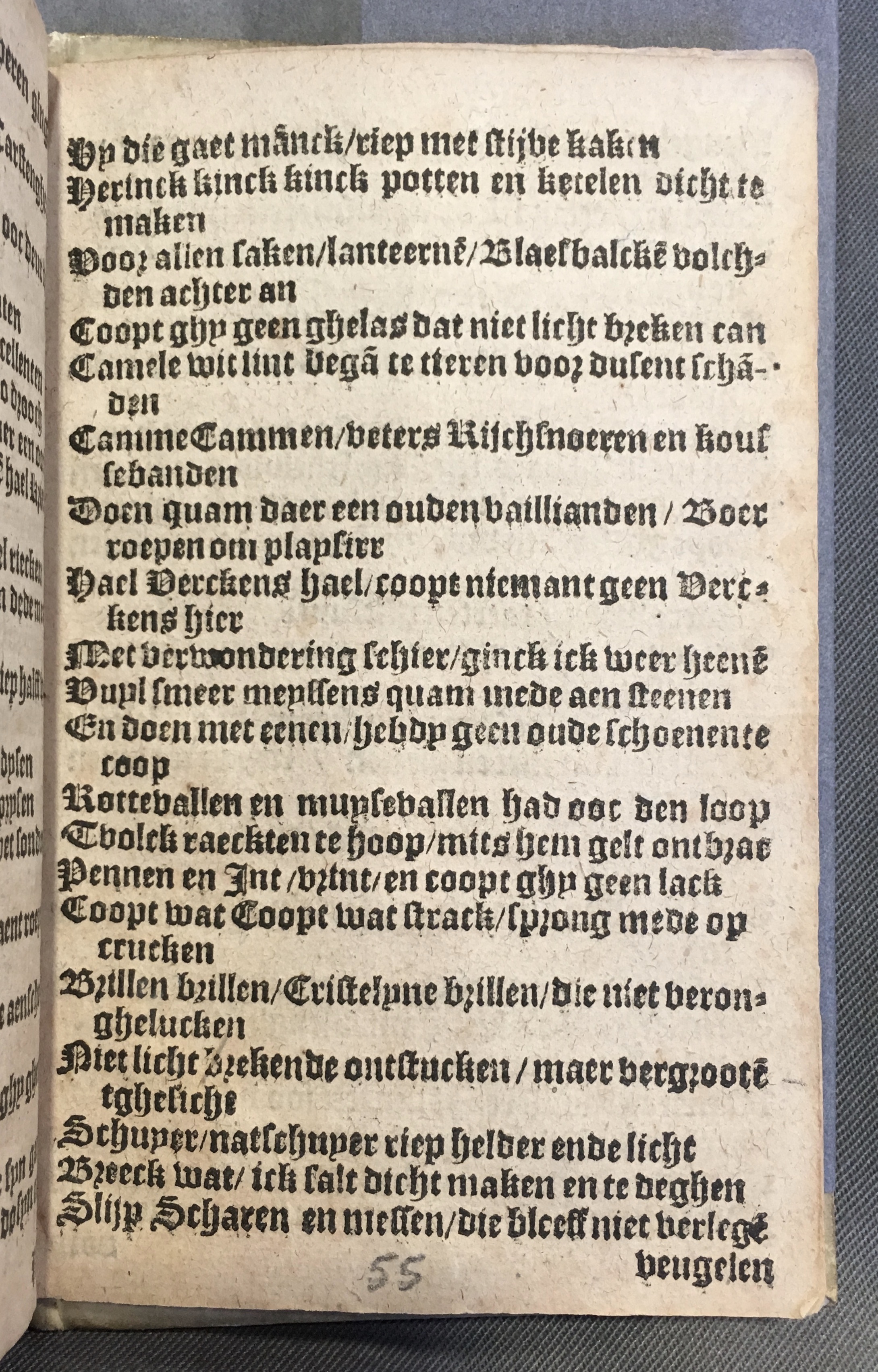 BreughelCluchten1612p57.jpg