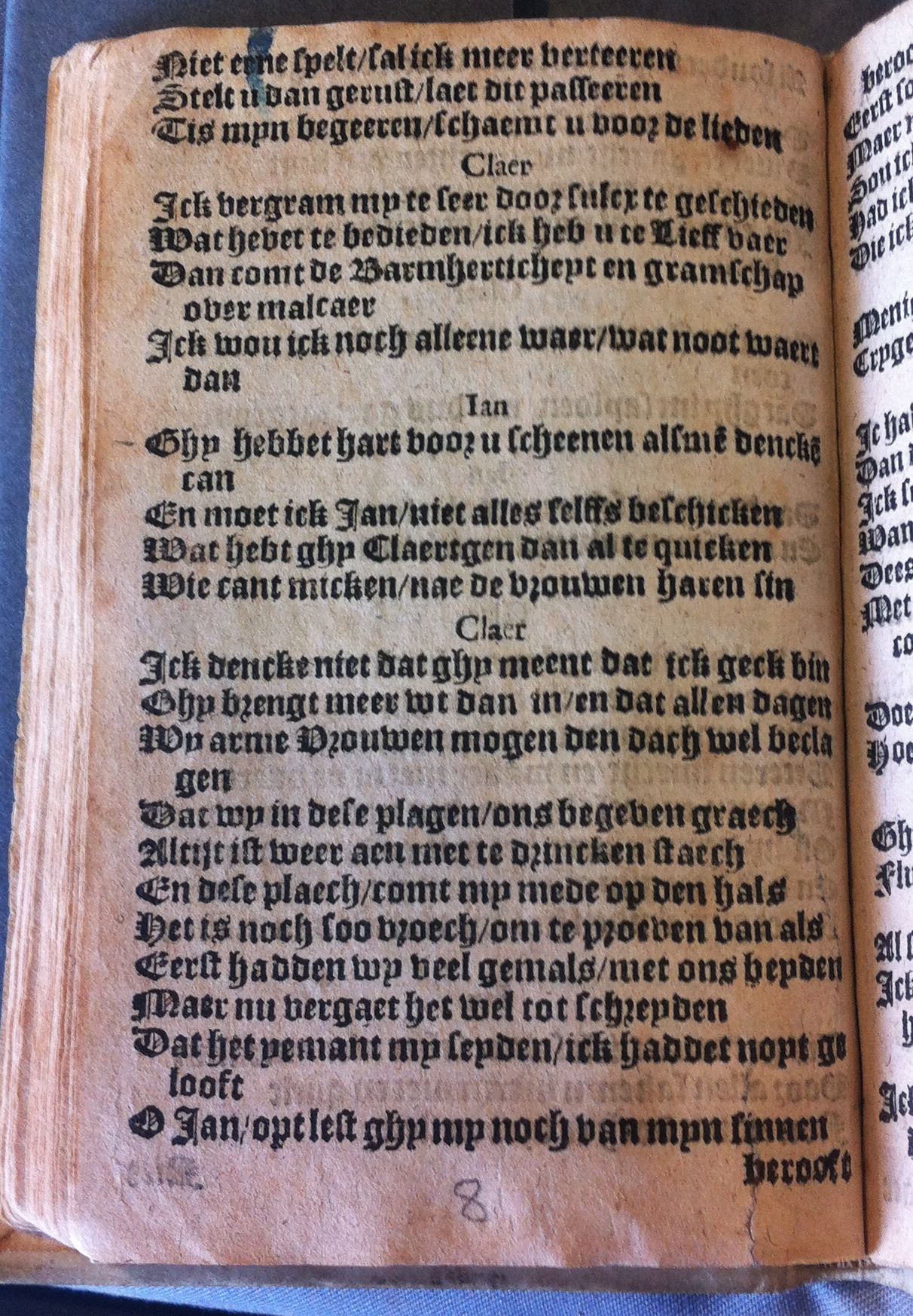 BreughelCluchten1612p10