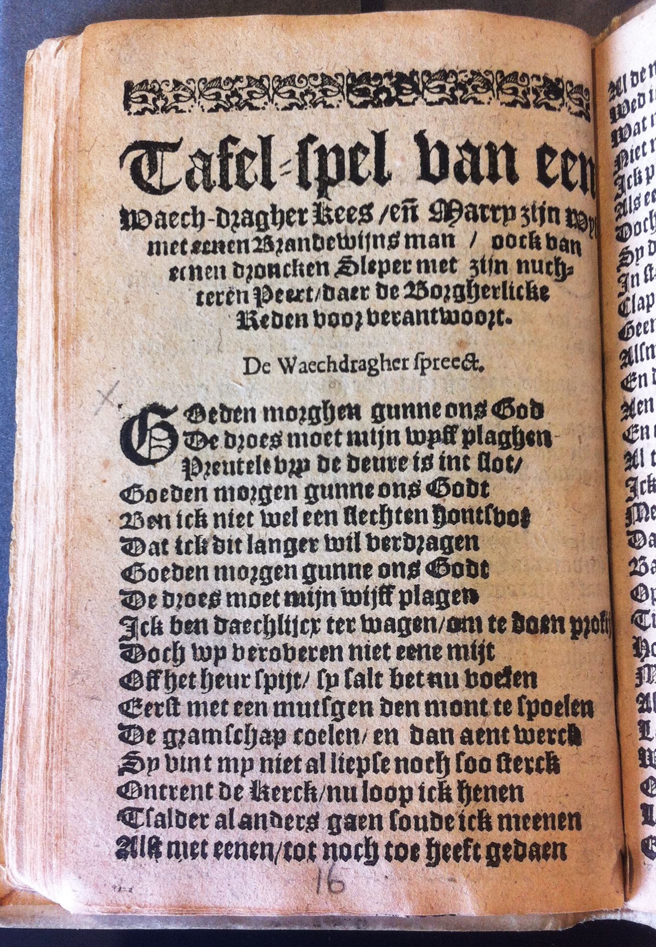 BreughelCluchten1612p18