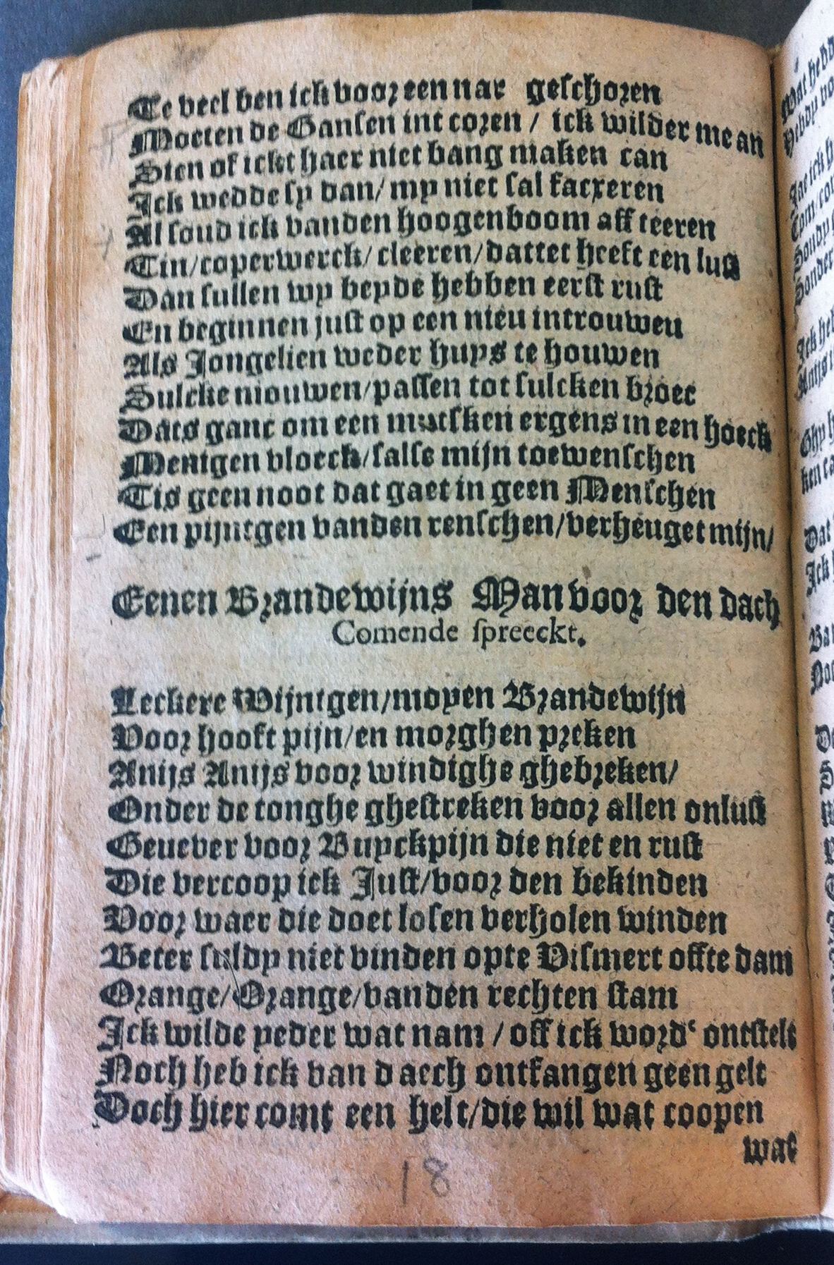 BreughelCluchten1612p20