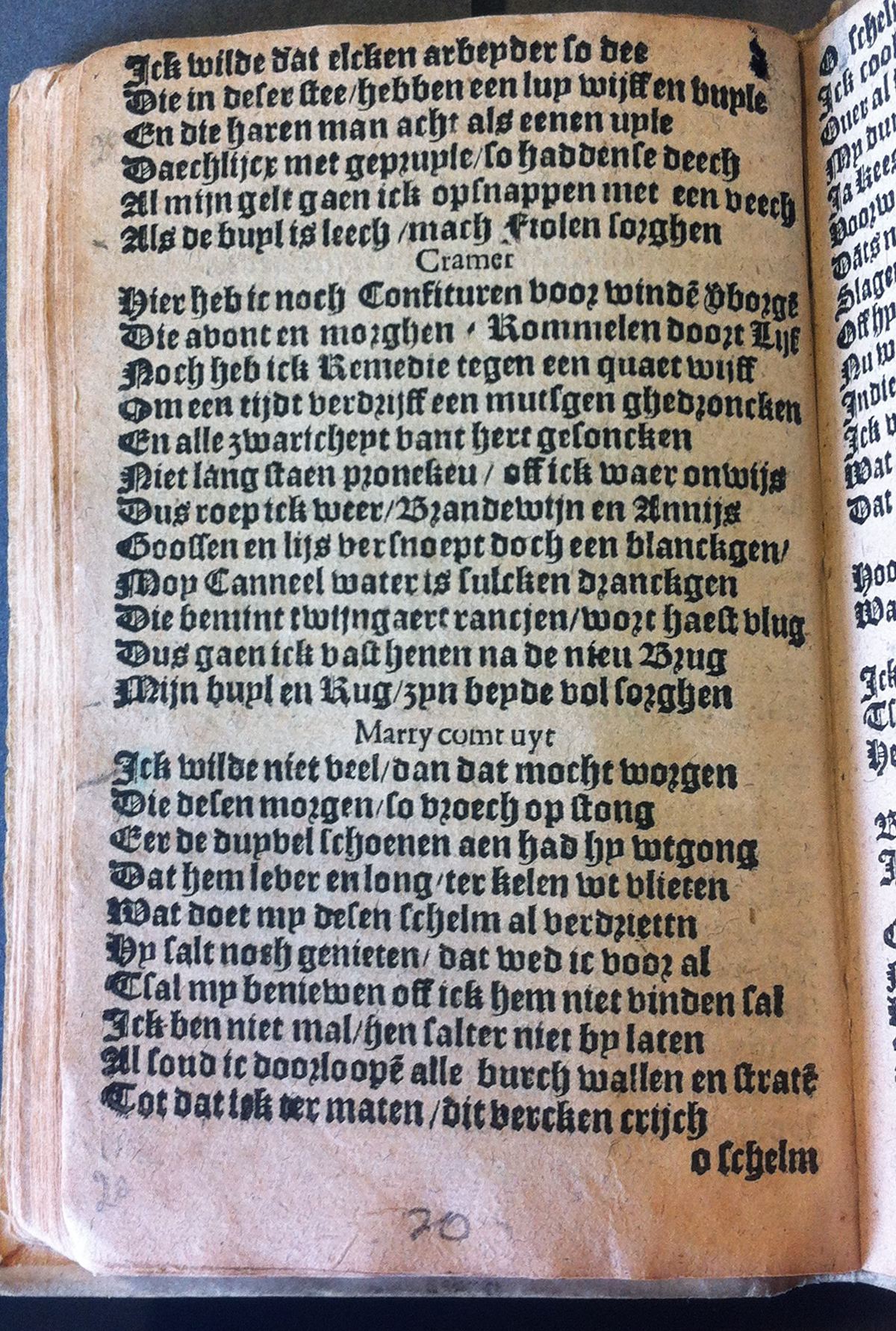 BreughelCluchten1612p22