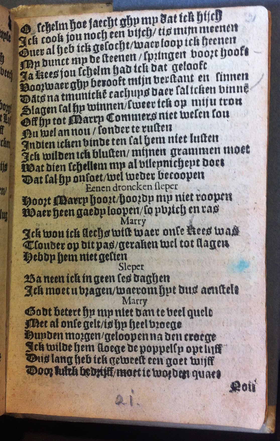 BreughelCluchten1612p23