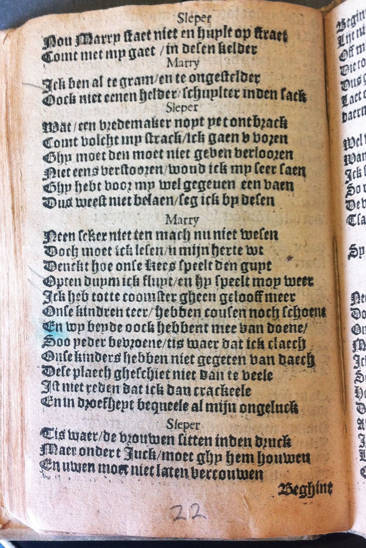 BreughelCluchten1612p24