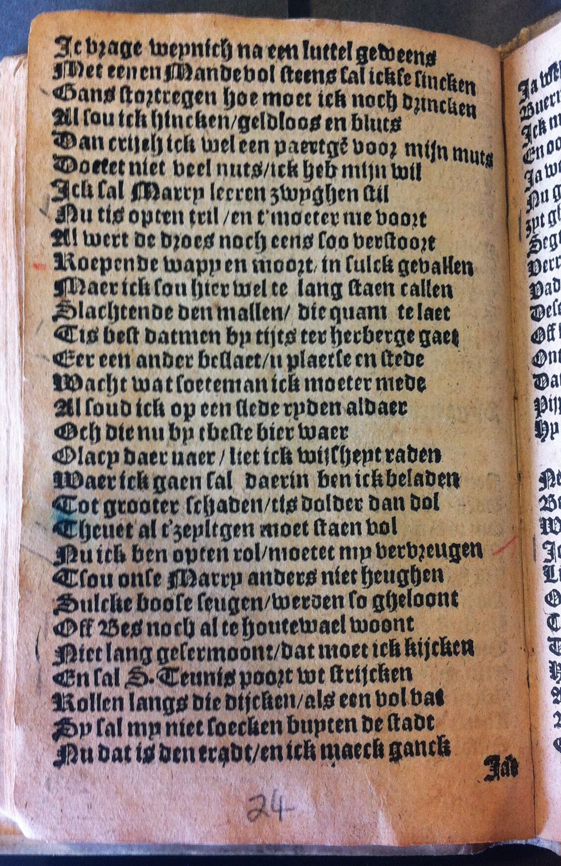 BreughelCluchten1612p26