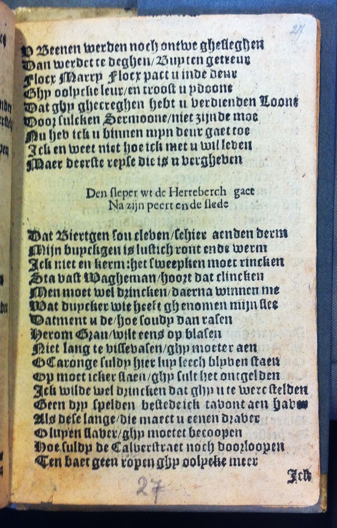 BreughelCluchten1612p29