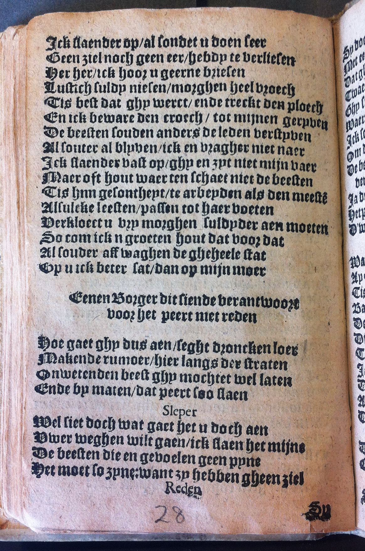 BreughelCluchten1612p30