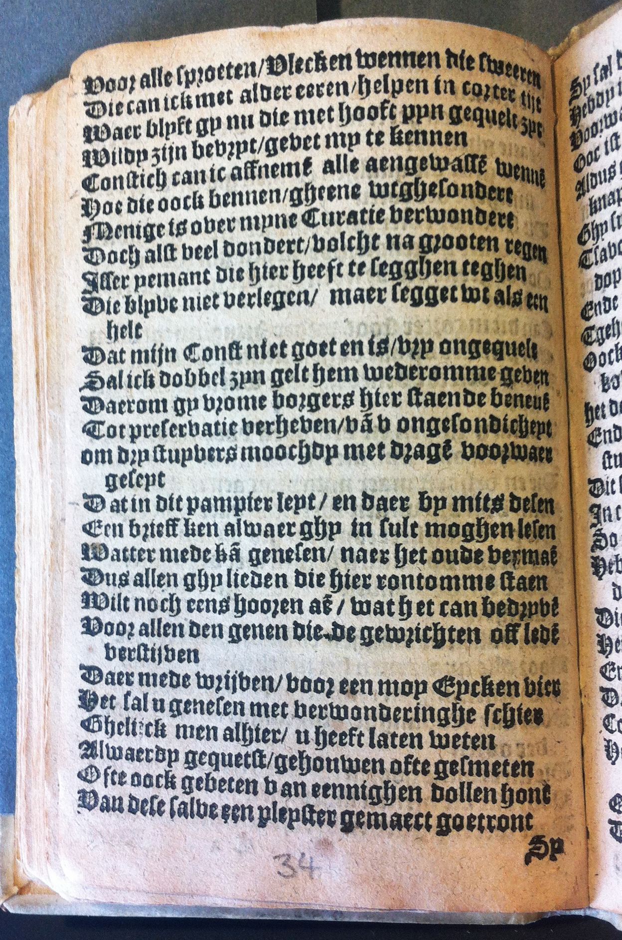 BreughelCluchten1612p31