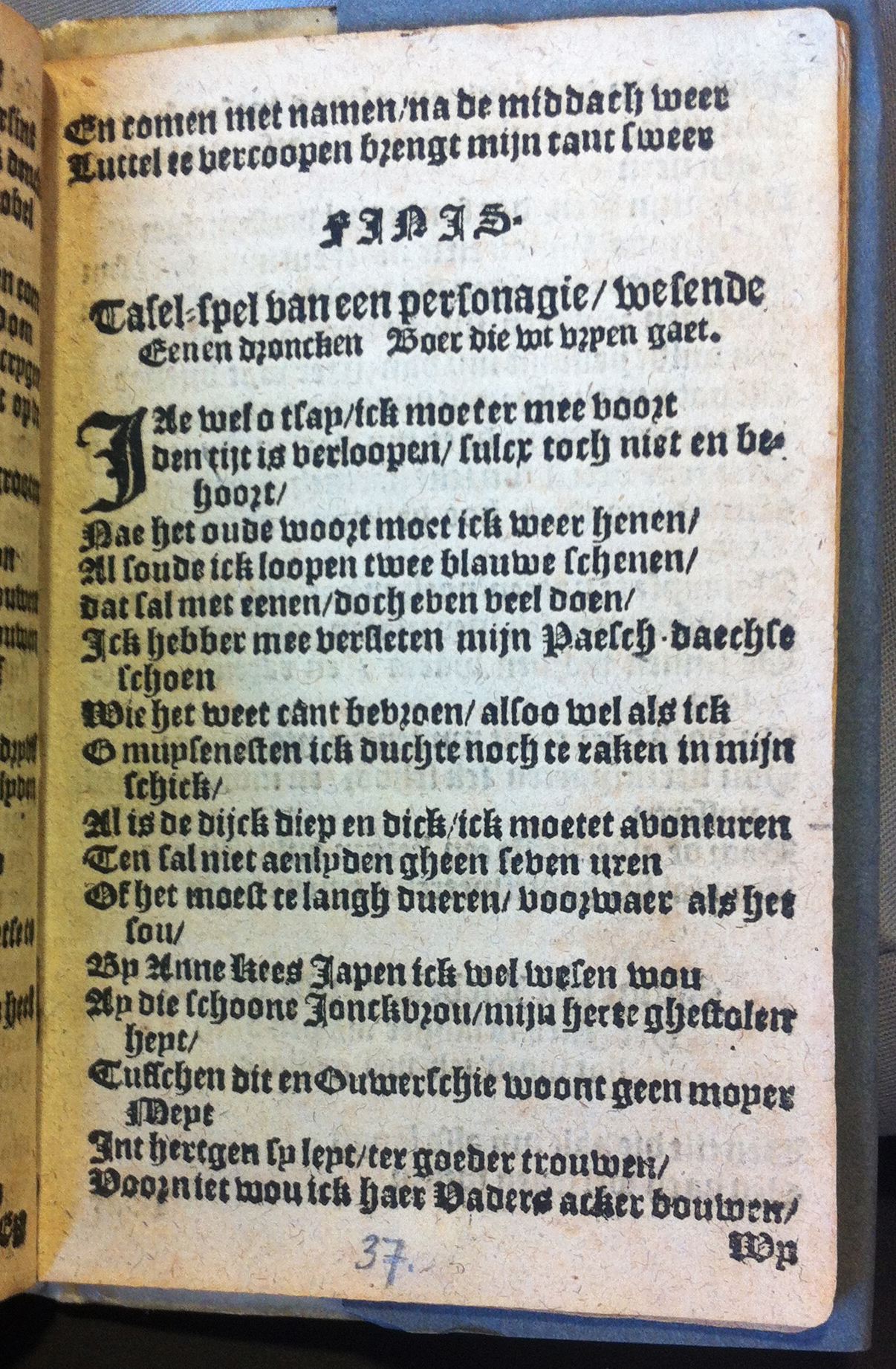 BreughelCluchten1612p39