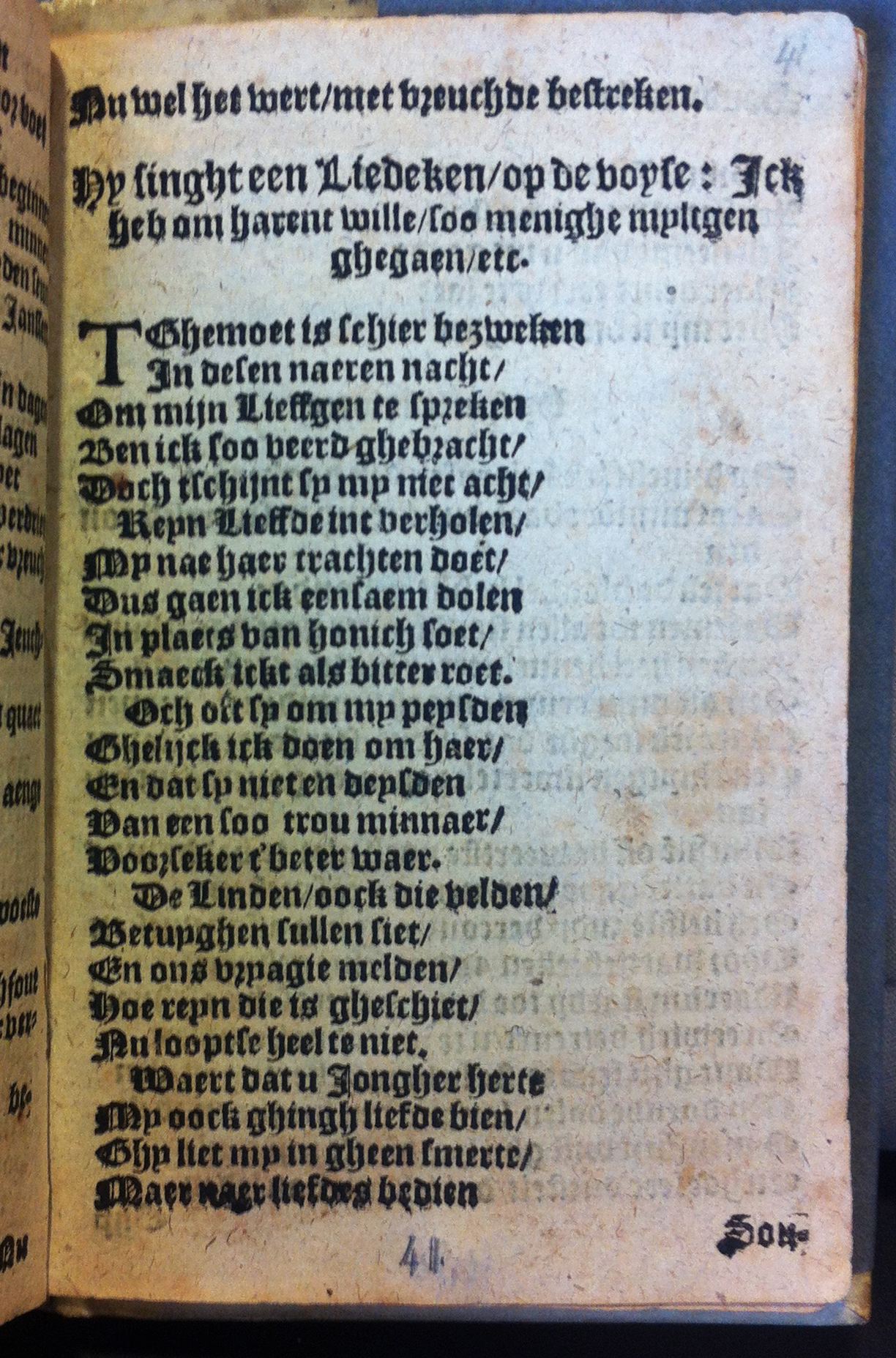 BreughelCluchten1612p43