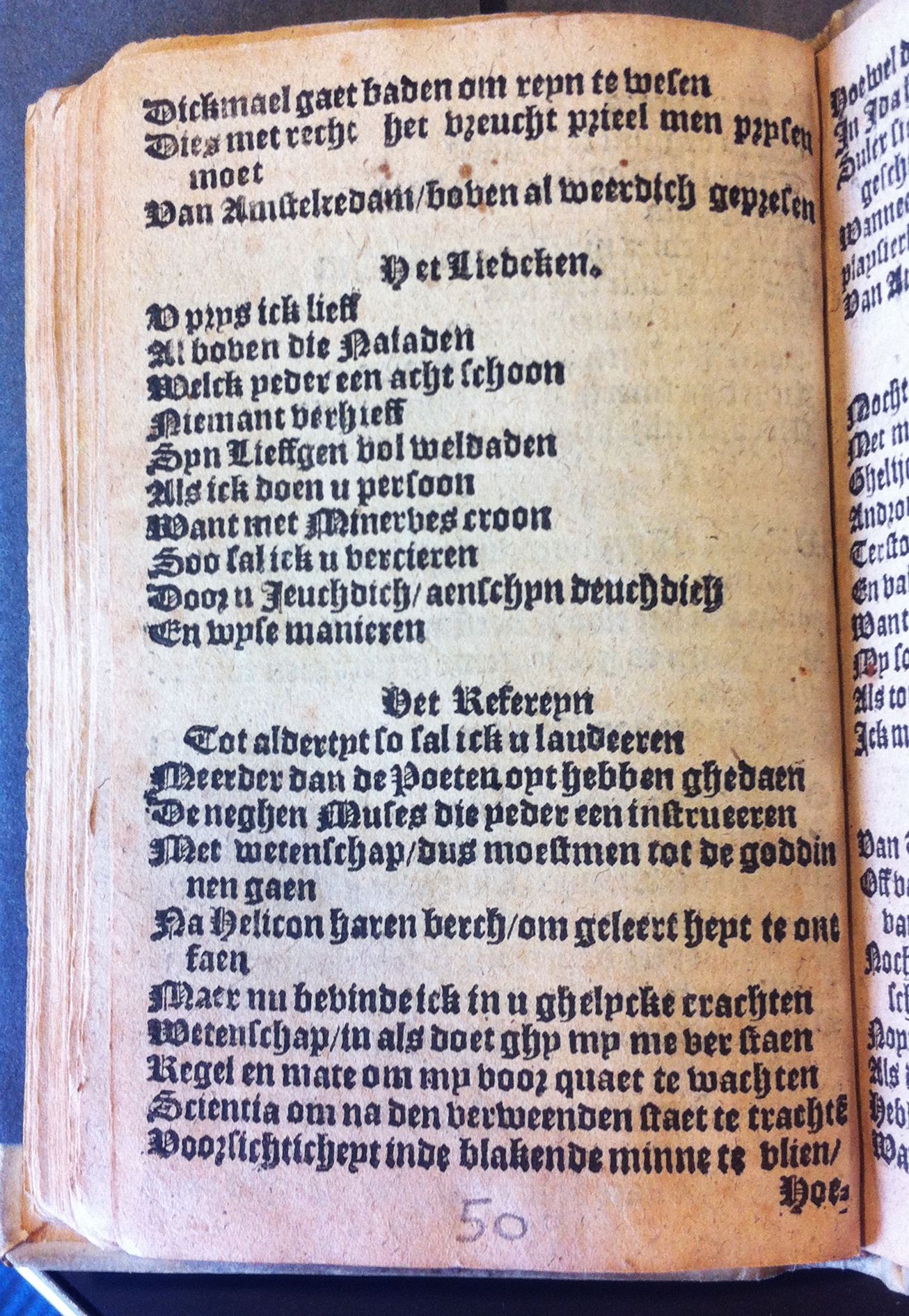 BreughelCluchten1612p52