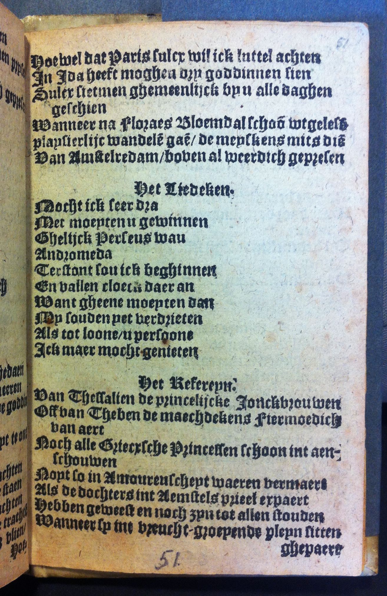 BreughelCluchten1612p53