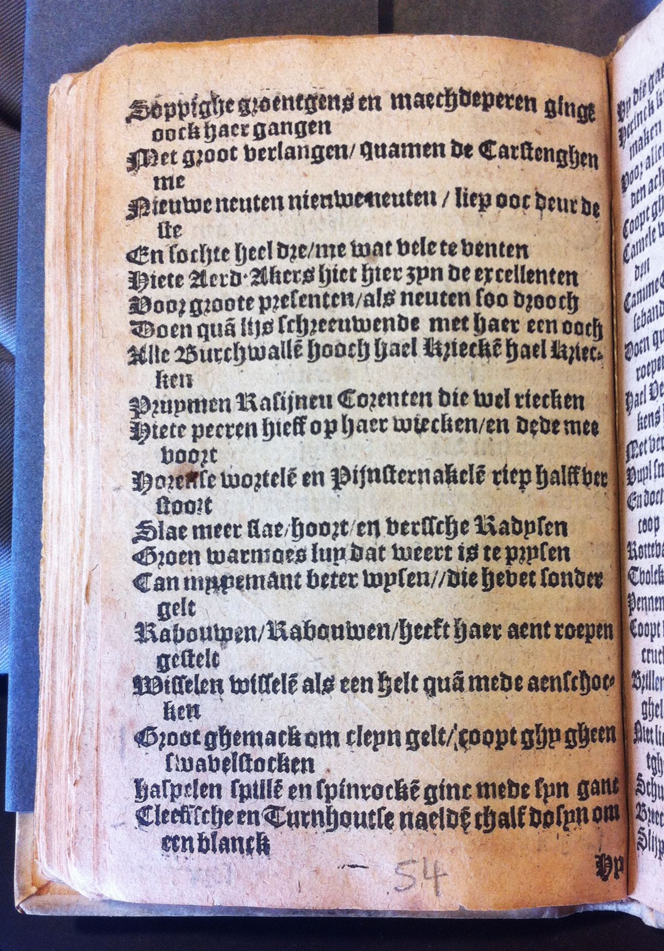 BreughelCluchten1612p56