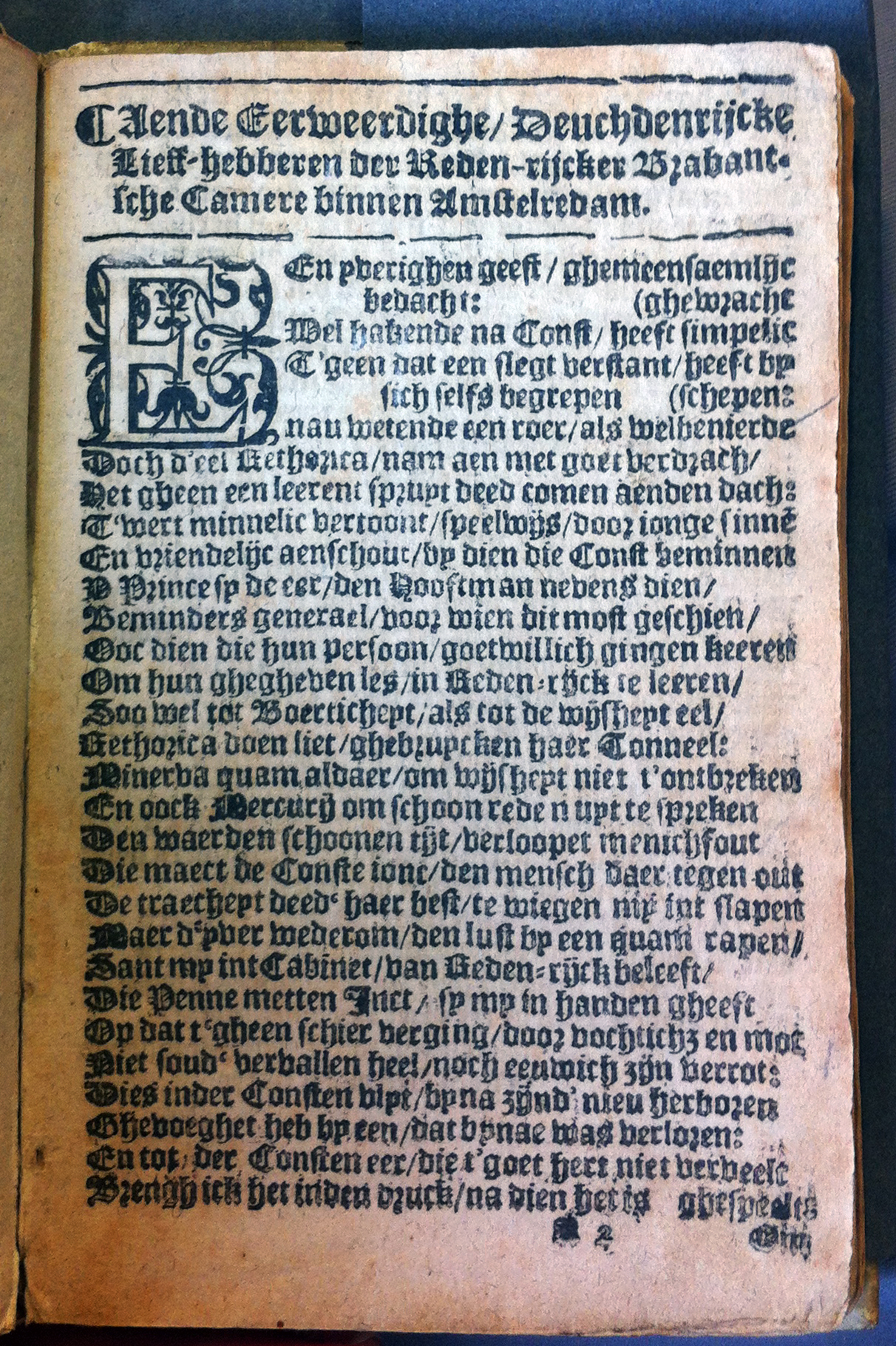 BreughelCluchten1613p03.jpg