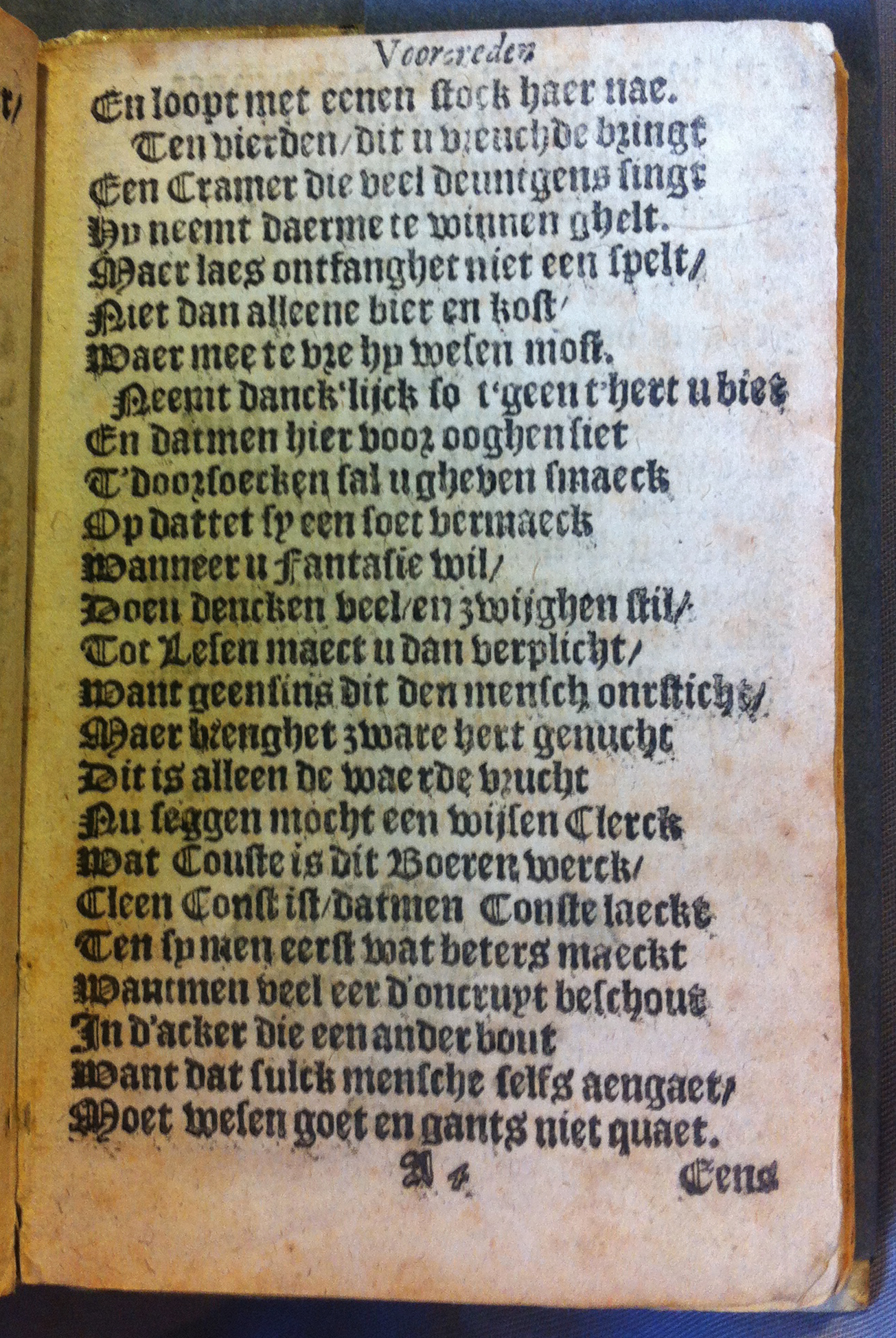 BreughelCluchten1613p07.jpg