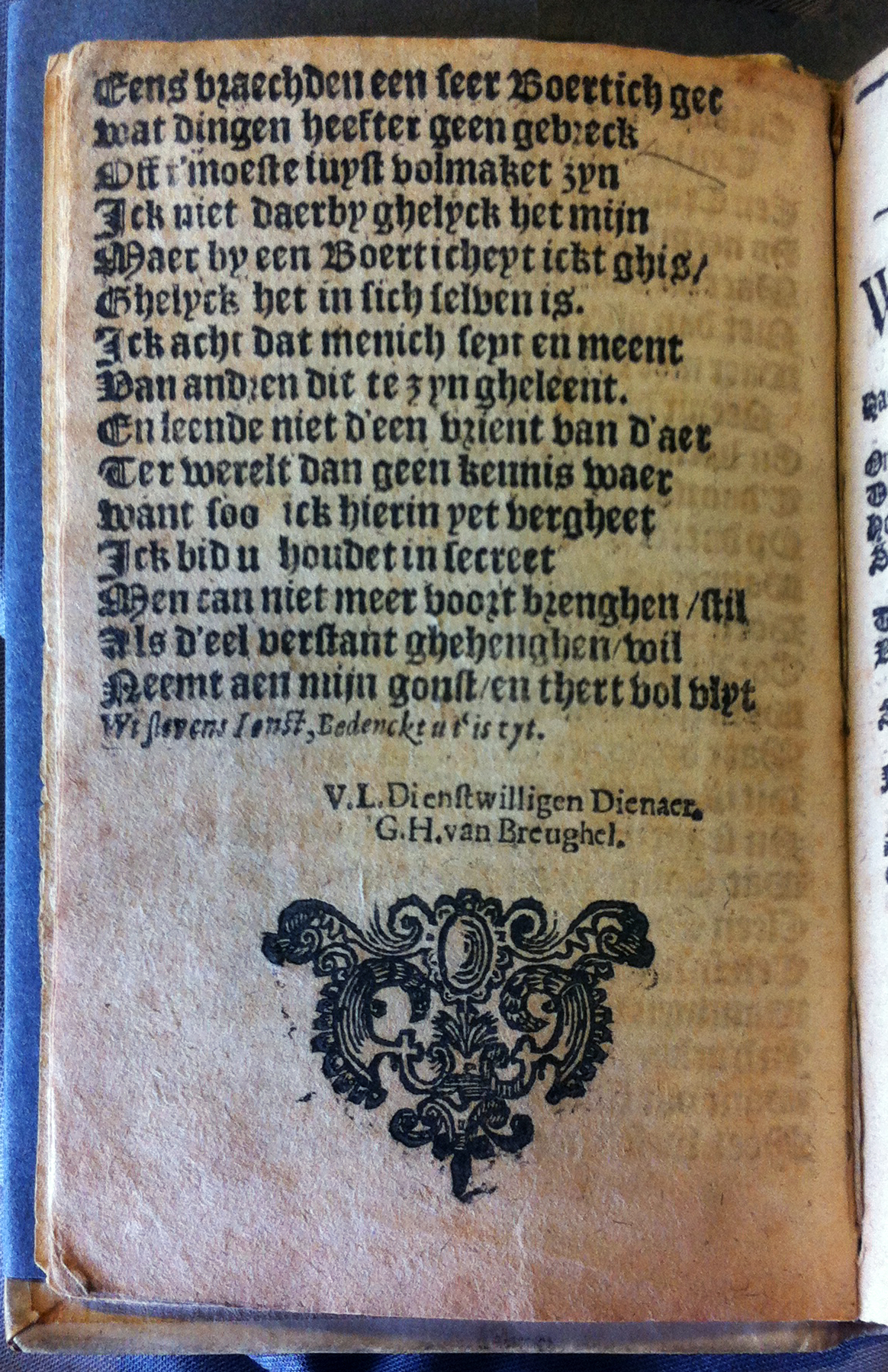 BreughelCluchten1613p08.jpg