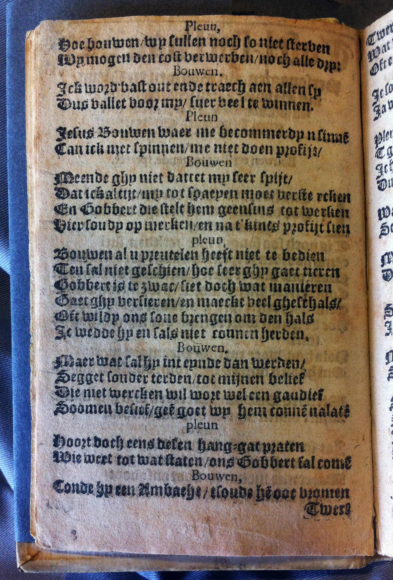 BreughelCluchten1613p12.jpg