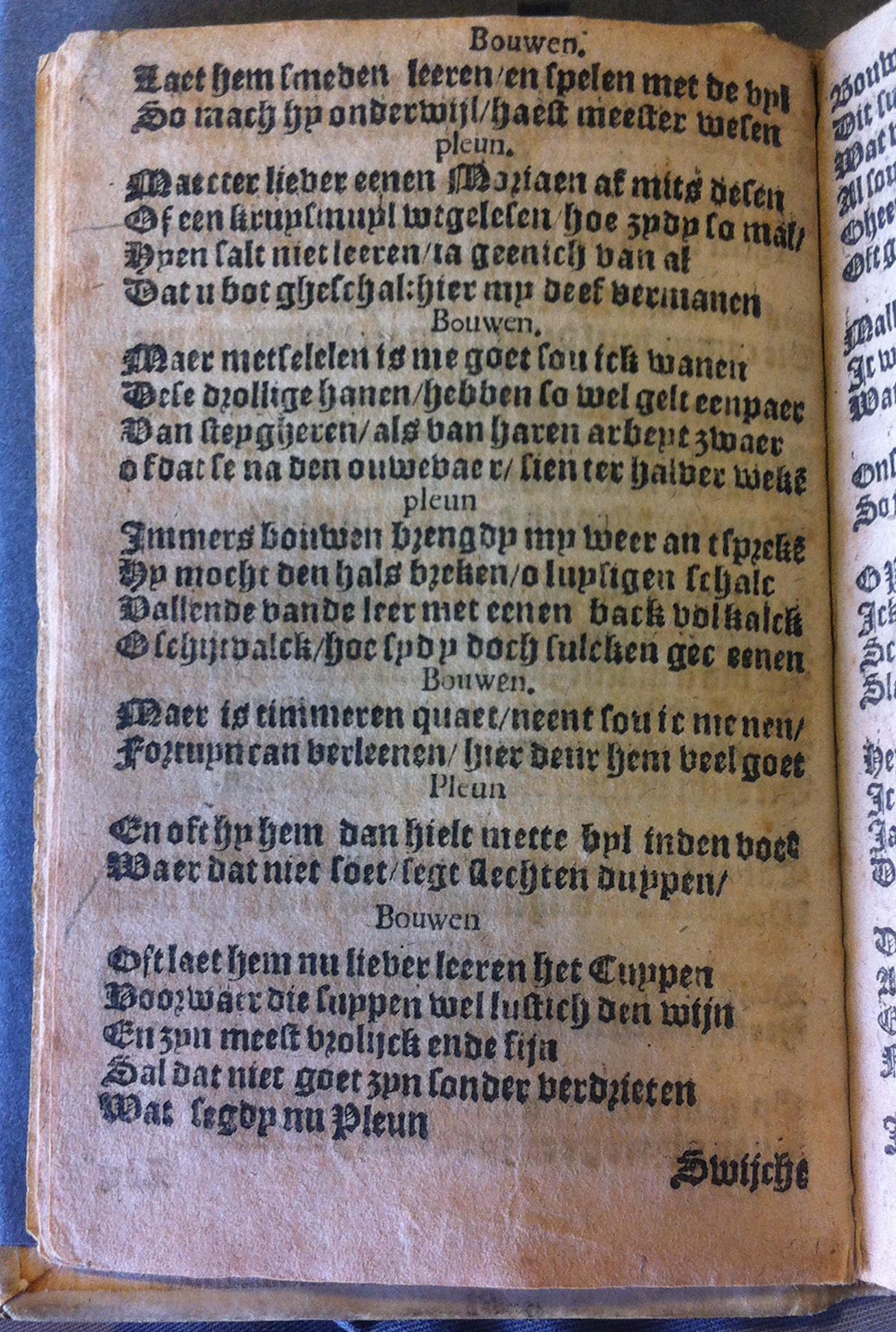 BreughelCluchten1613p16.jpg