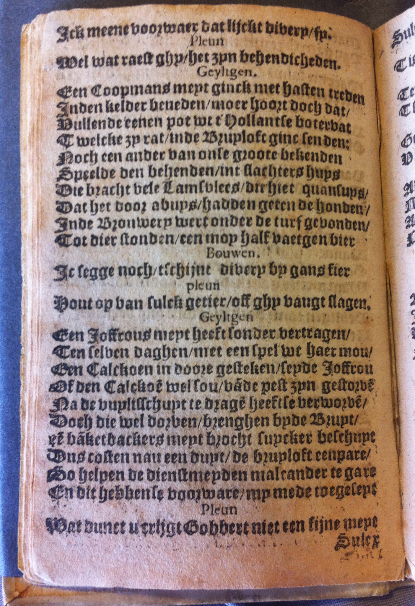 BreughelCluchten1613p24.jpg