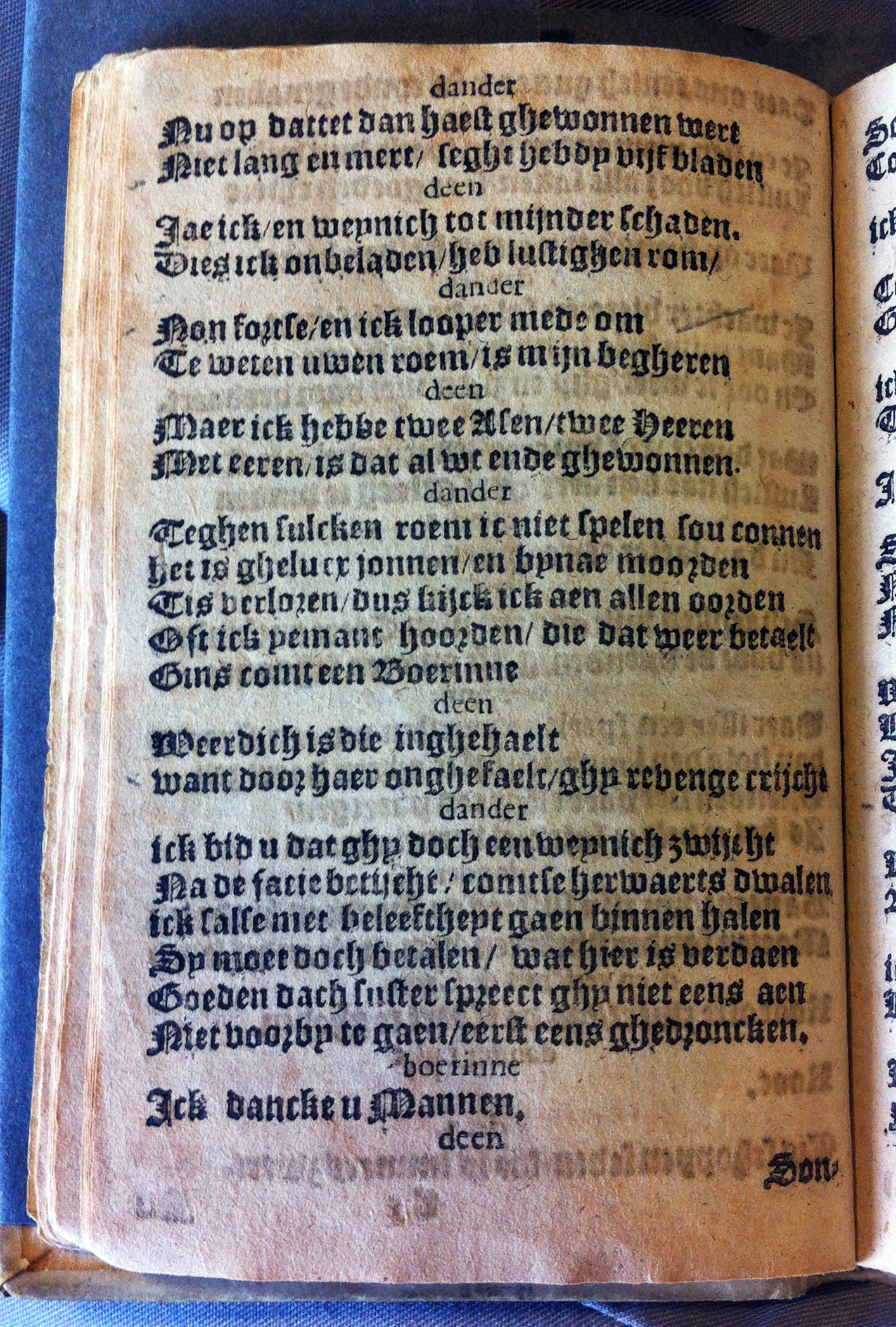 BreughelCluchten1613p42.jpg