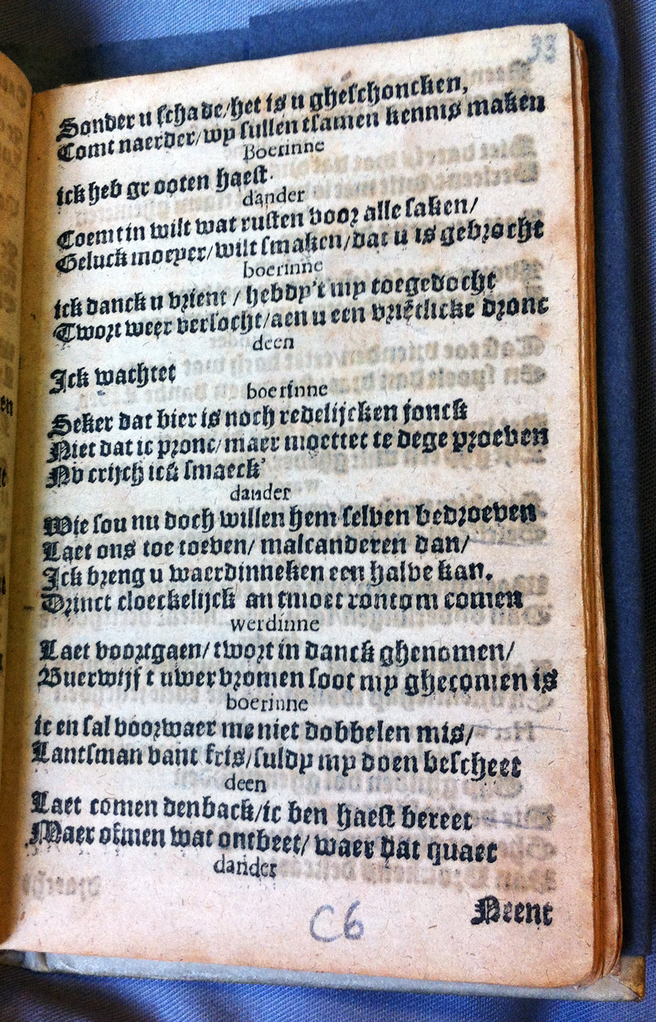 BreughelCluchten1613p43.jpg