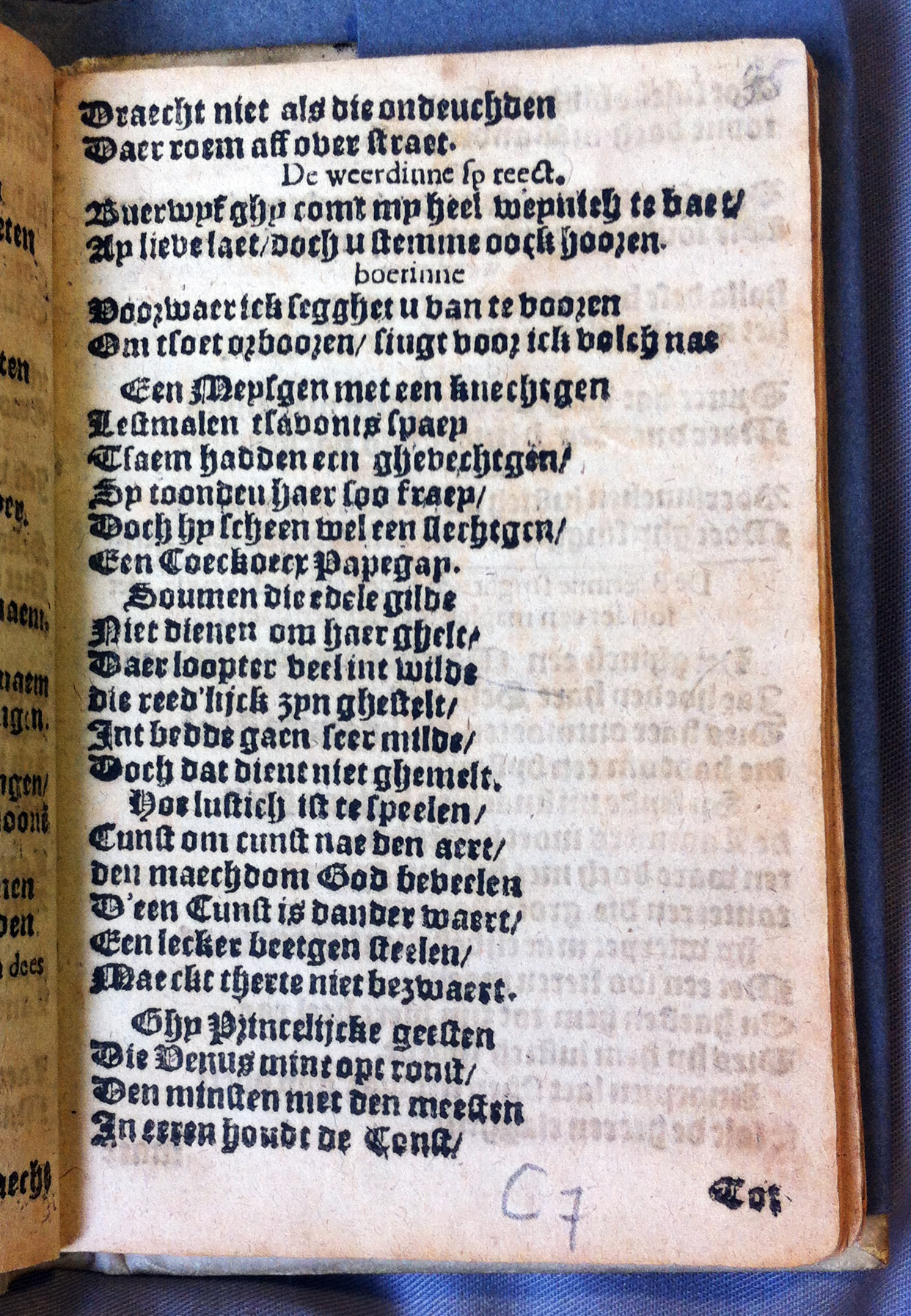 BreughelCluchten1613p45.jpg