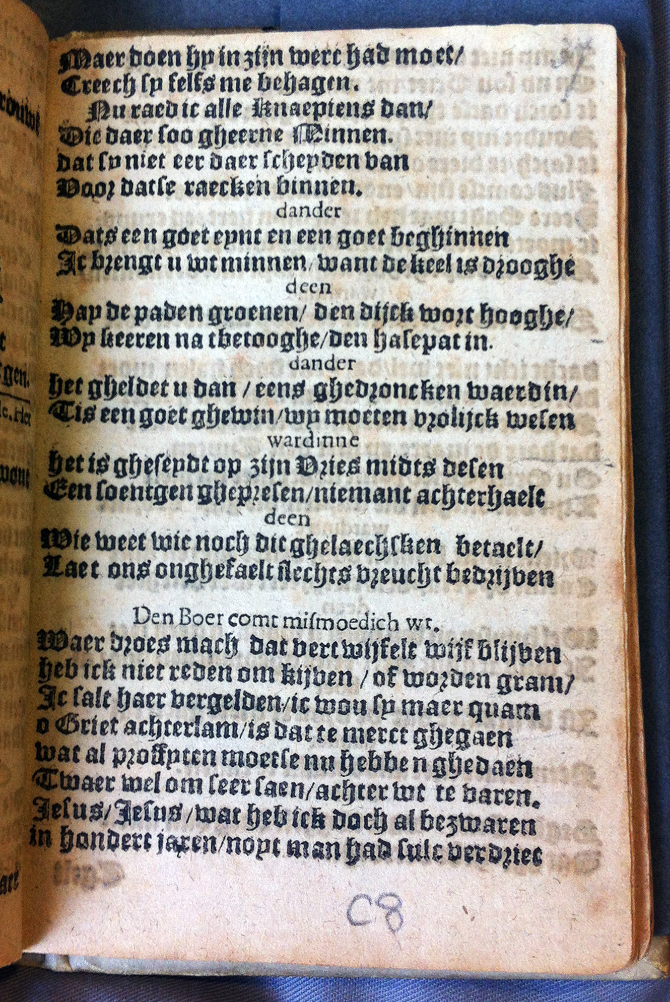 BreughelCluchten1613p47.jpg