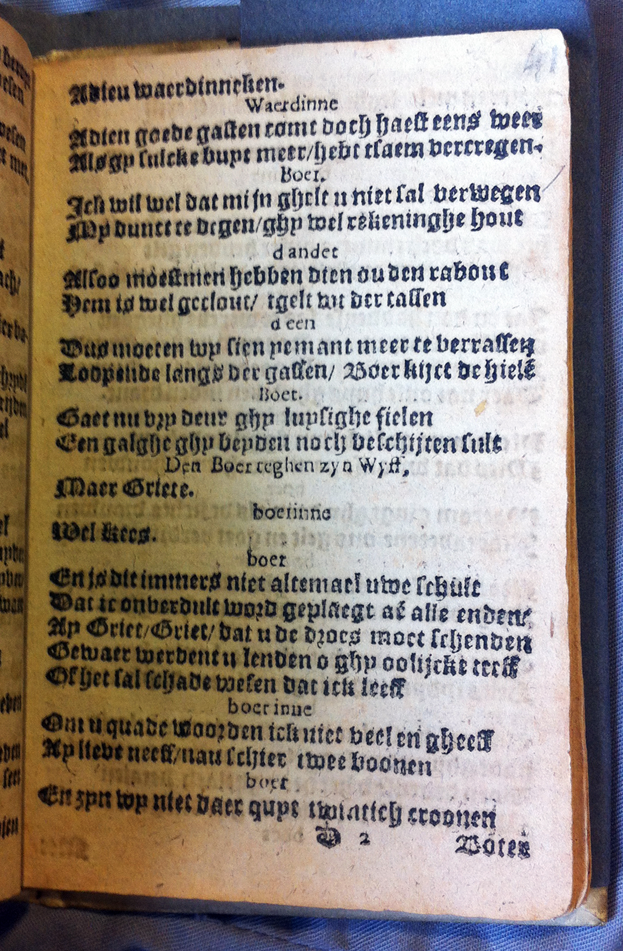 BreughelCluchten1613p51.jpg