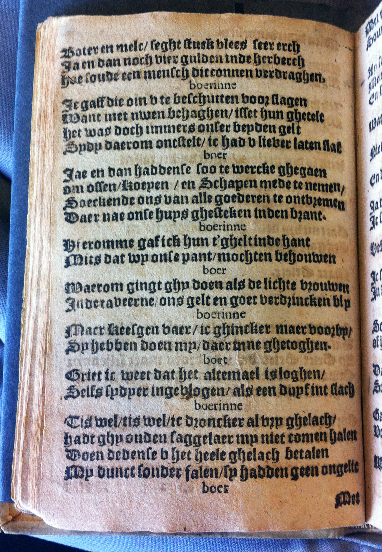 BreughelCluchten1613p52.jpg