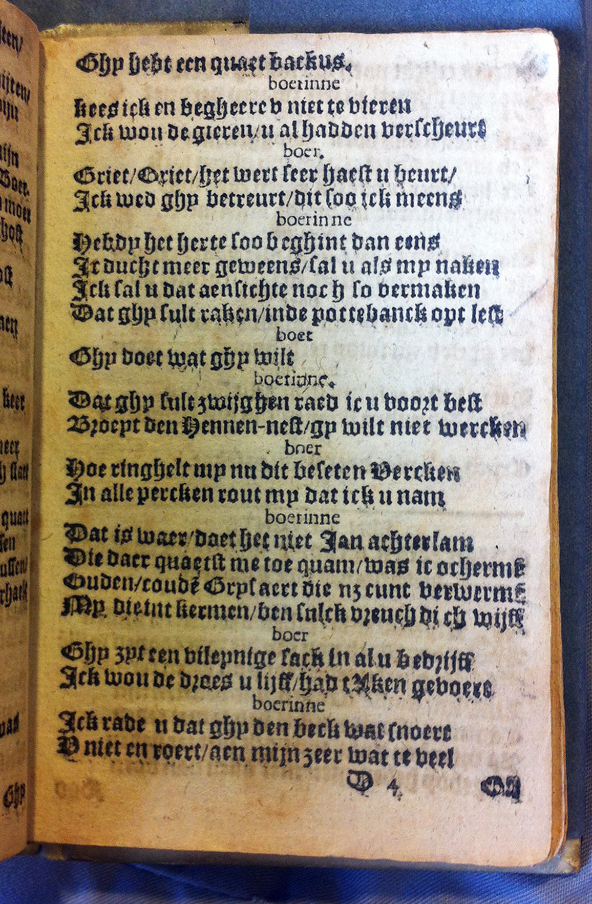 BreughelCluchten1613p55.jpg