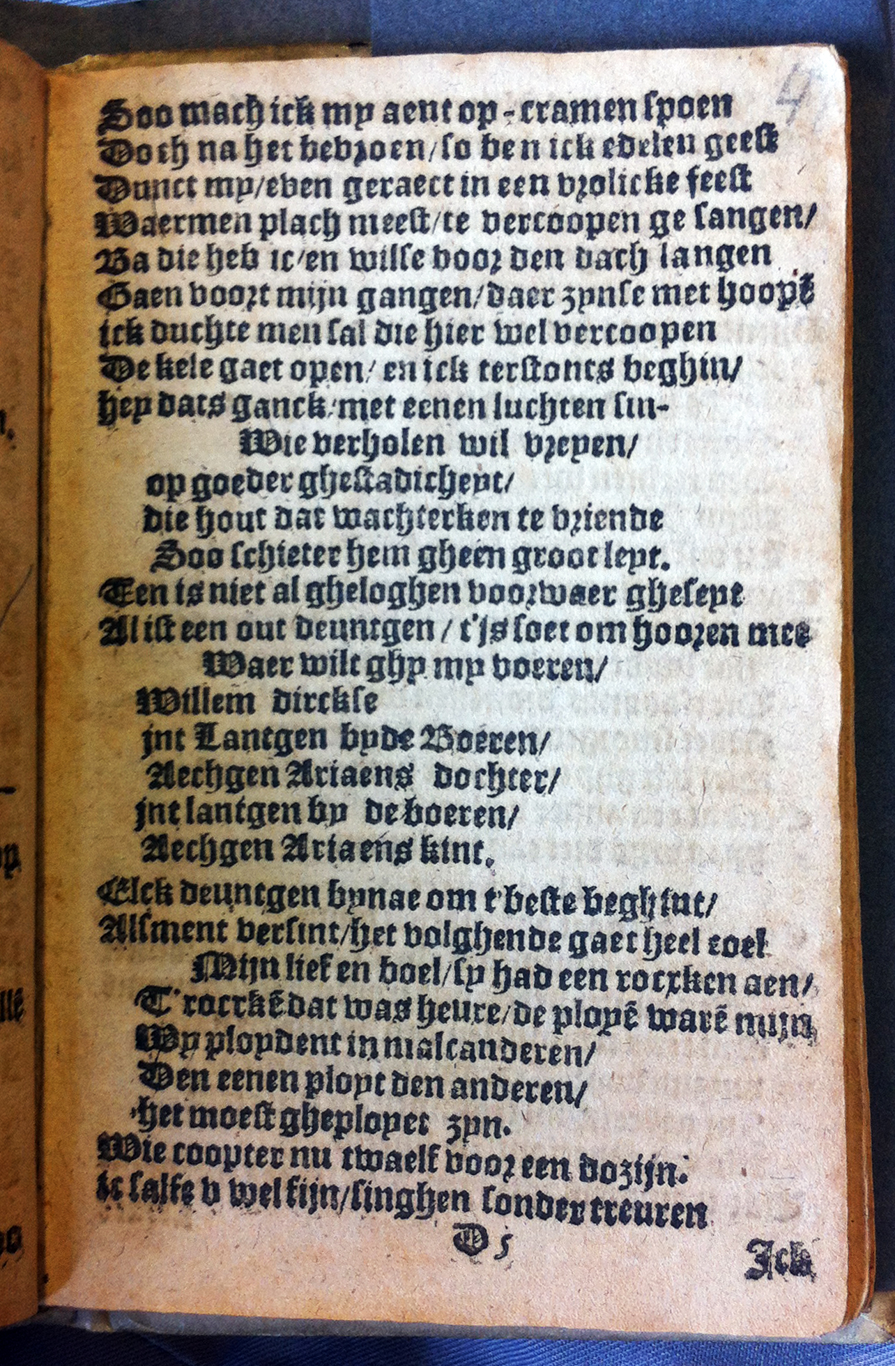 BreughelCluchten1613p57.jpg