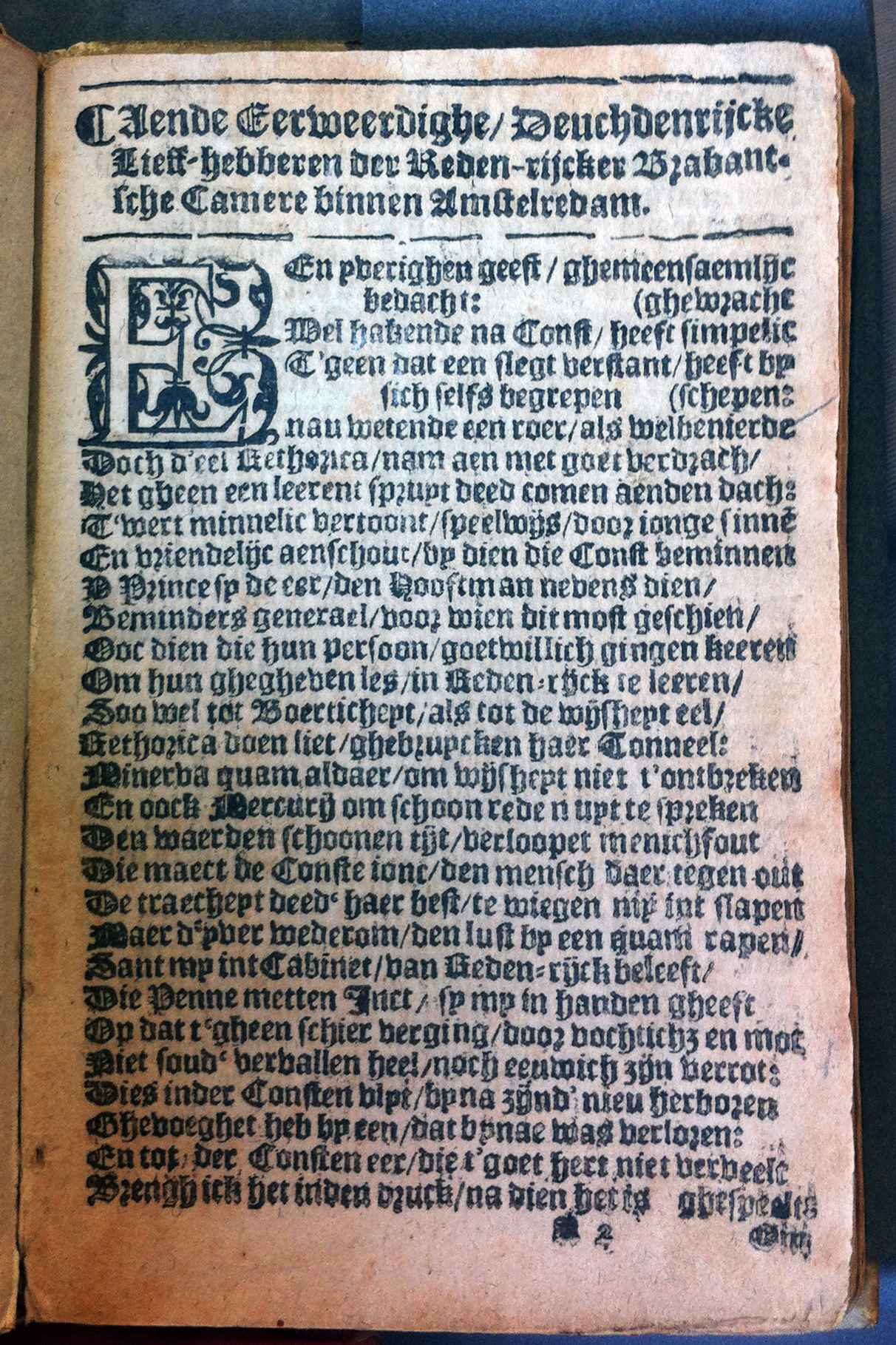 BreughelCluchten1613p03