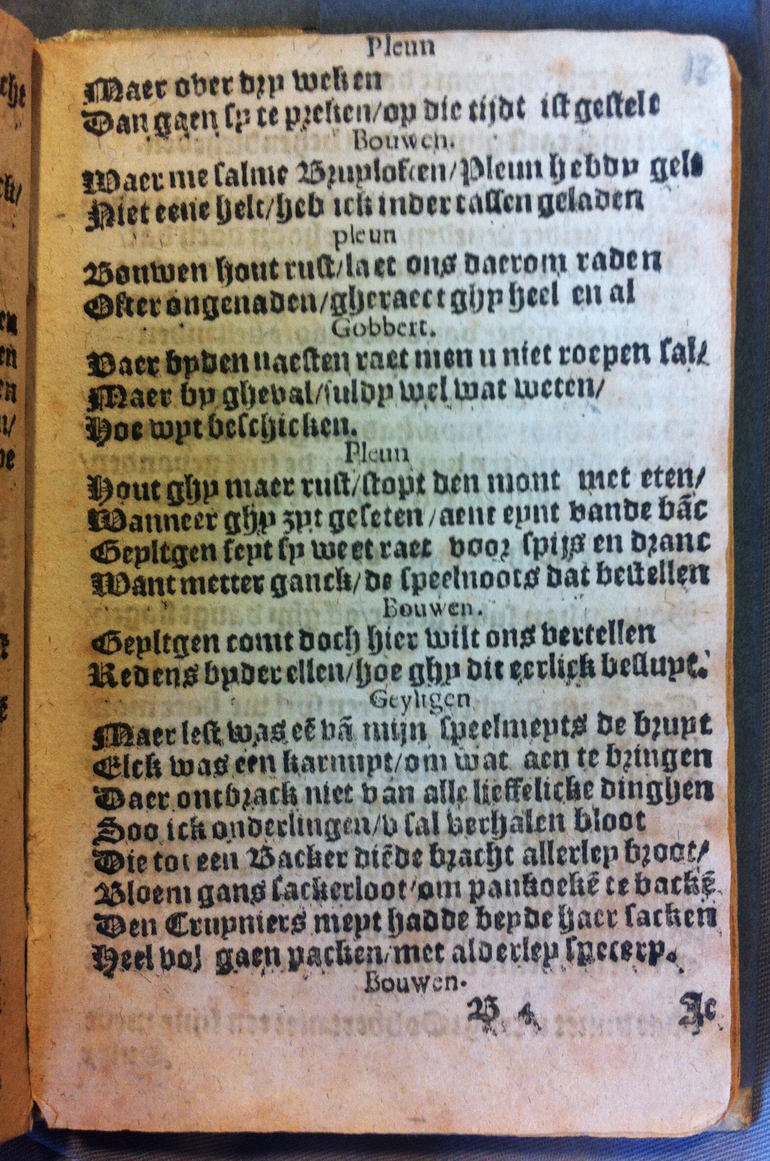 BreughelCluchten1613p23